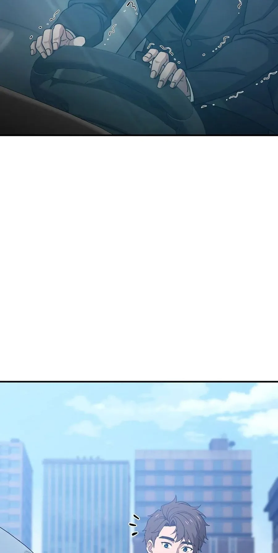 The Ultimate Tank ตอนที่ 2 หน้า 71