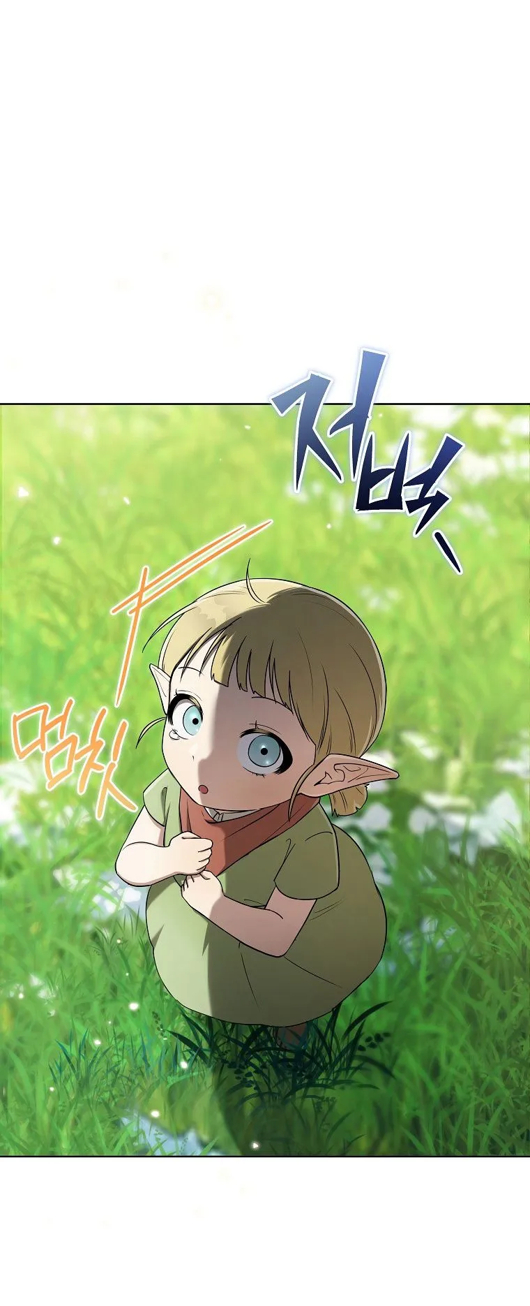 Barbarian’s Adventure in a Fantasy World ตอนที่ 5 หน้า 41