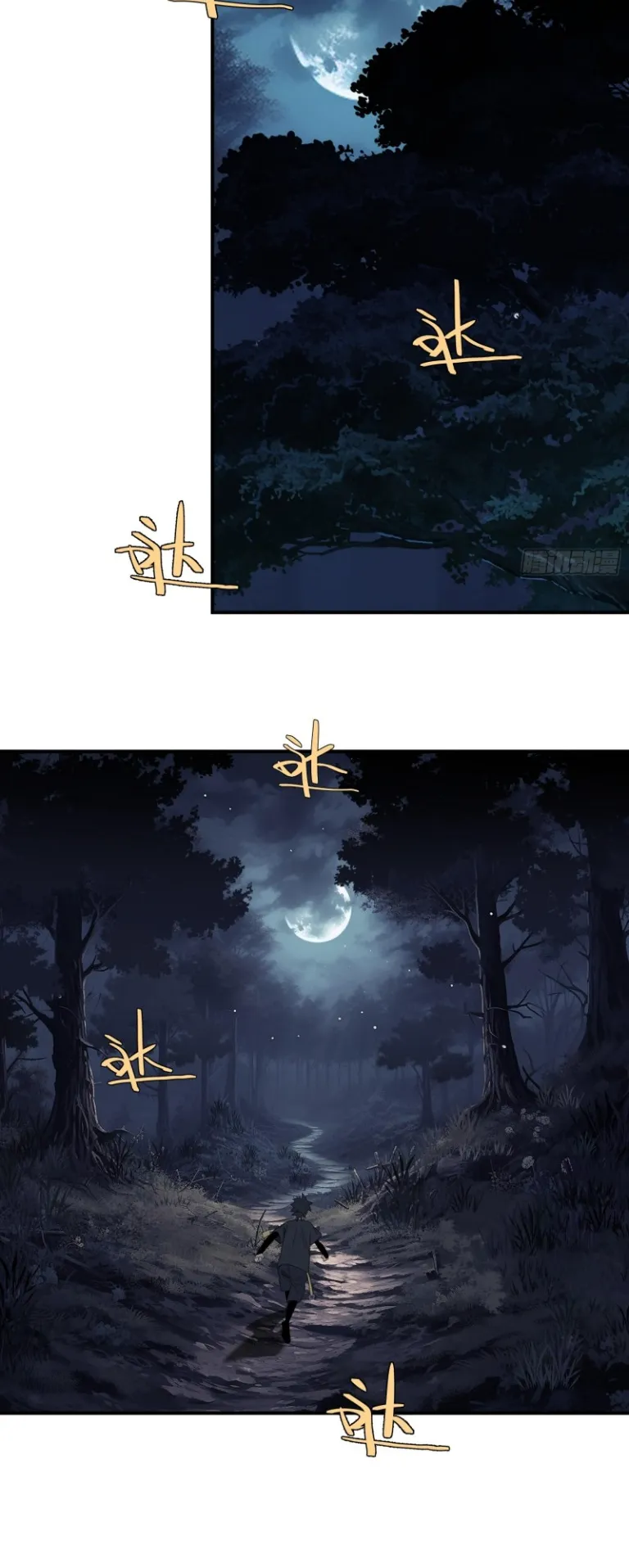 Spirit Realm Walker ตอนที่ 5 หน้า 8