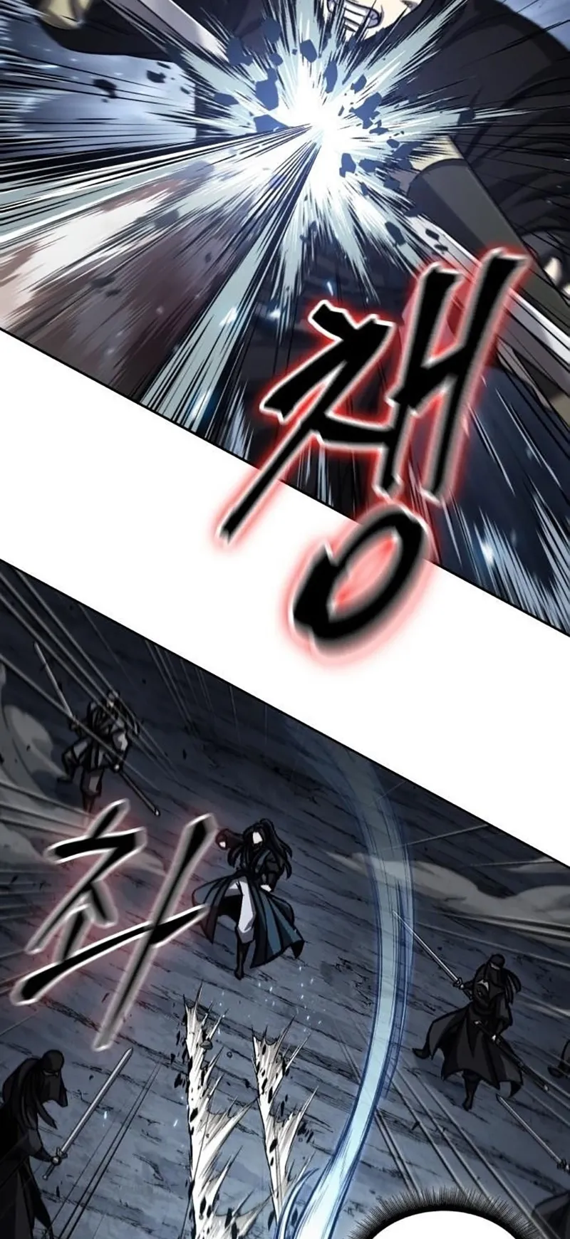 Nano Machine Chapter 150 หน้า 53