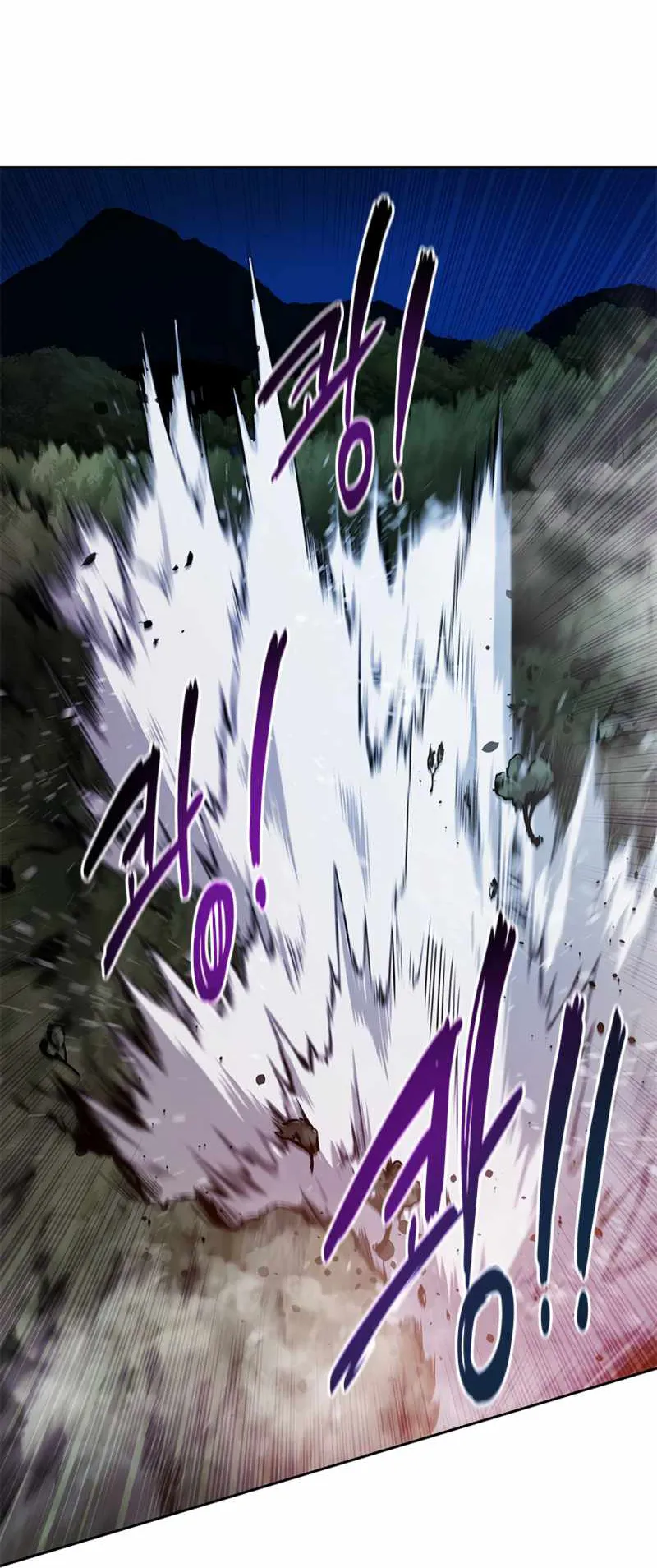 Moon Shadow Sword Emperor ตอนที่ 1 หน้า 33