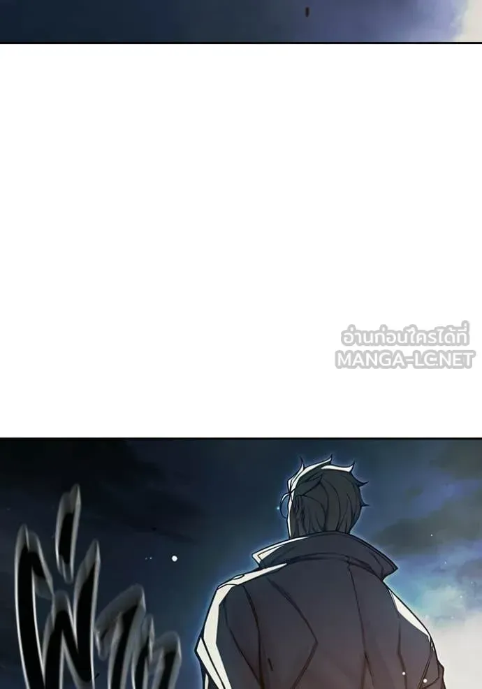 Juvenile Prison ตอนที่ 73 หน้า 223