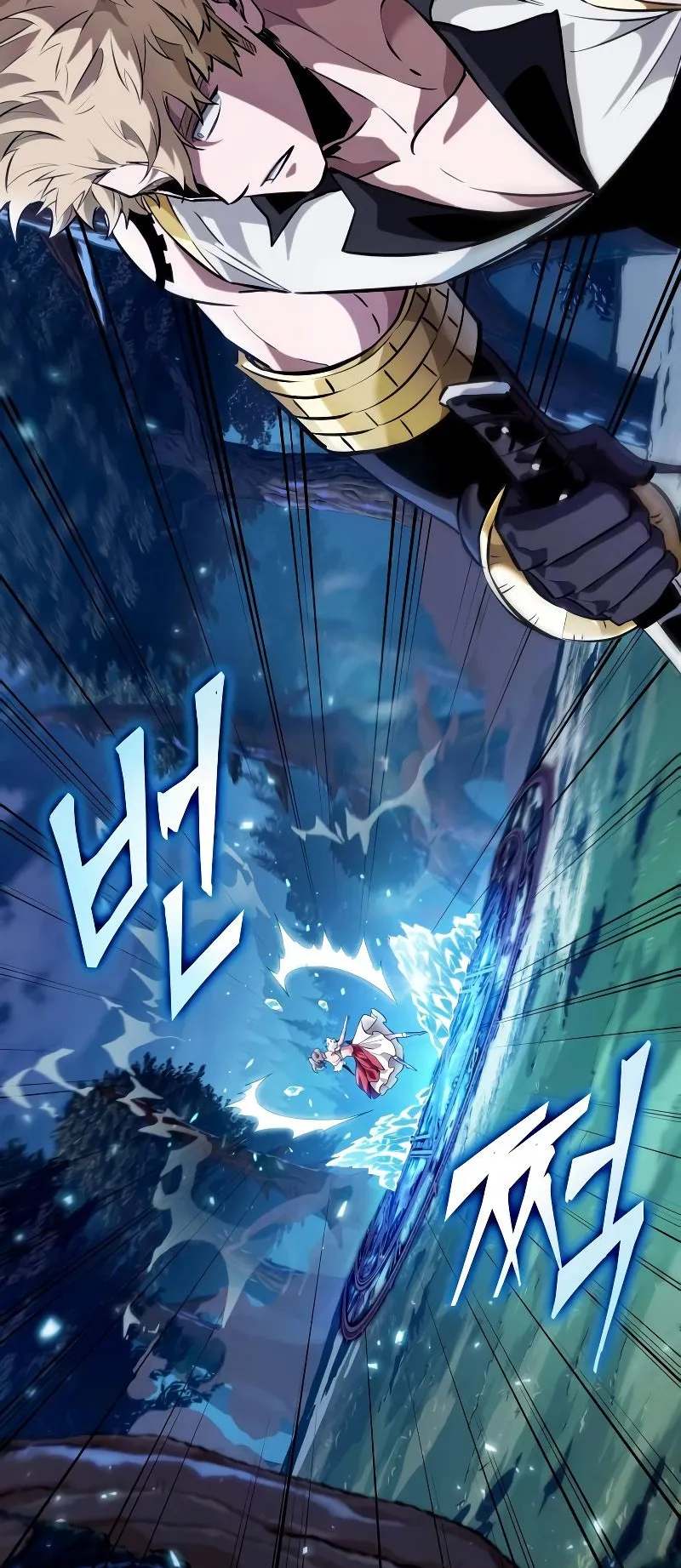 Light of Arad: Forerunner ตอนที่ 3 หน้า 6