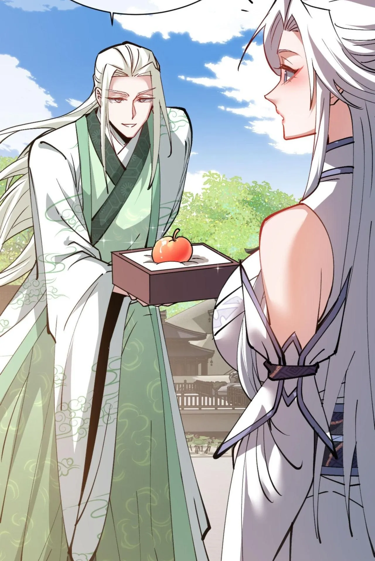 Devious Son of Heaven ตอนที่ 66 หน้า 74