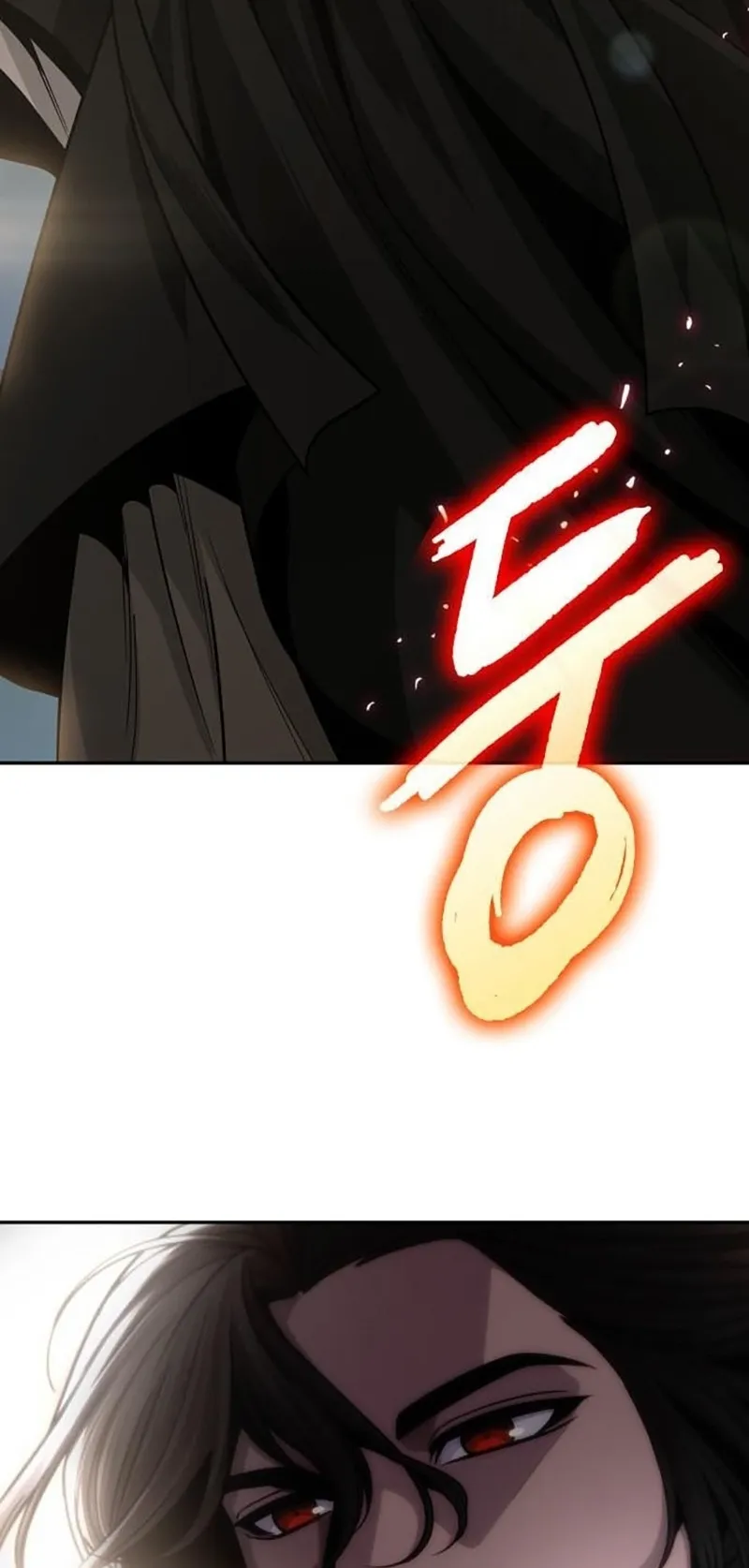 Nano Machine Chapter 150 หน้า 75