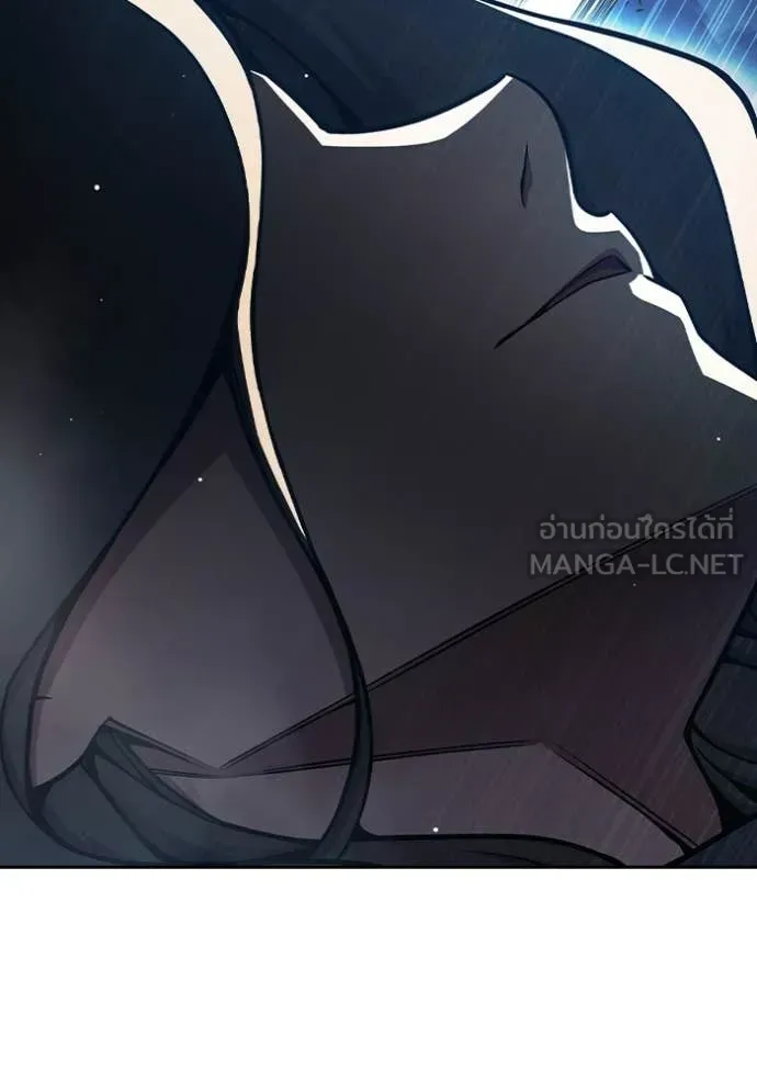 Juvenile Prison ตอนที่ 68 หน้า 28