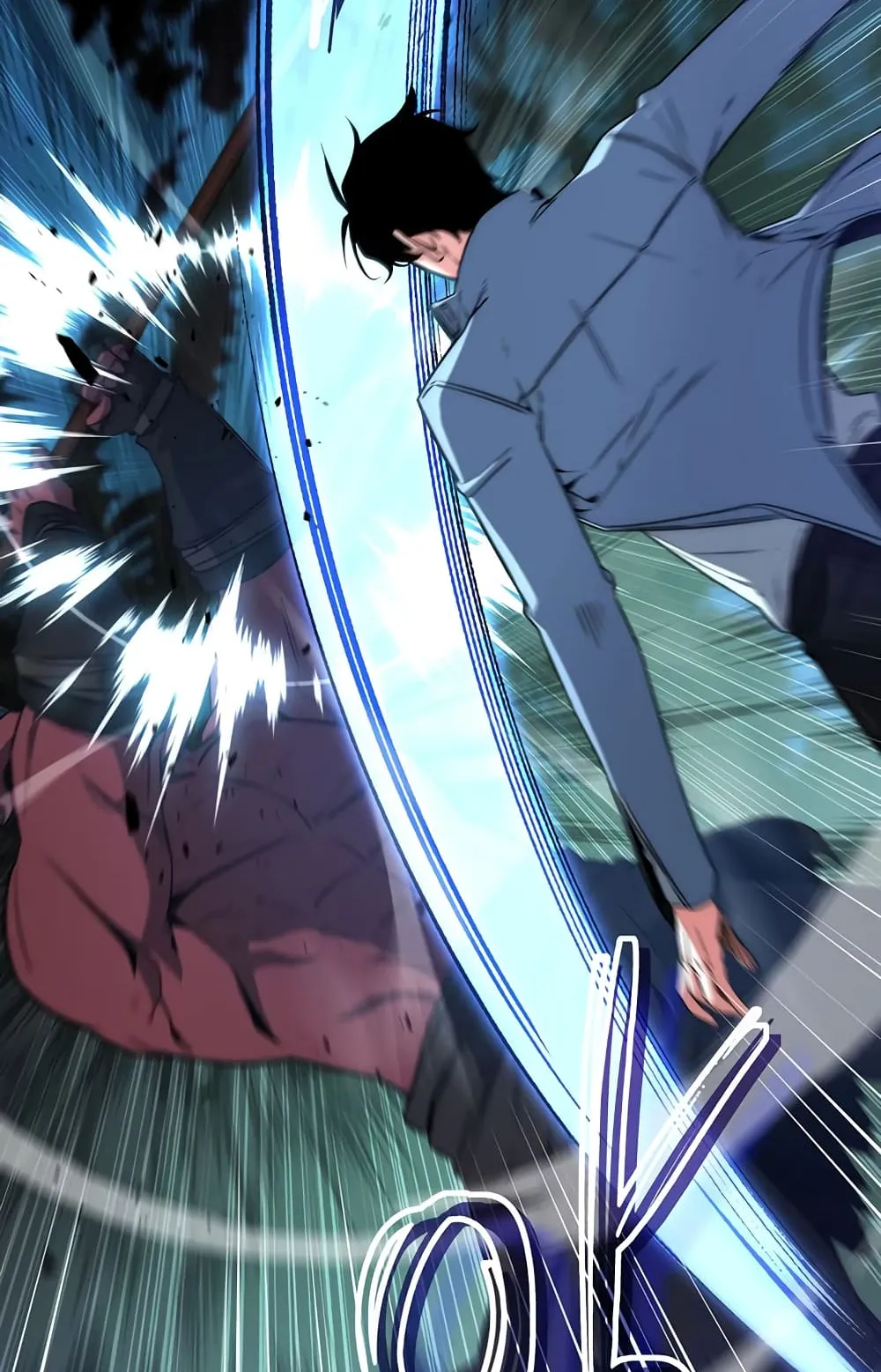Return of the Sword God-Rank Civil Servant ตอนที่ 5 หน้า 38