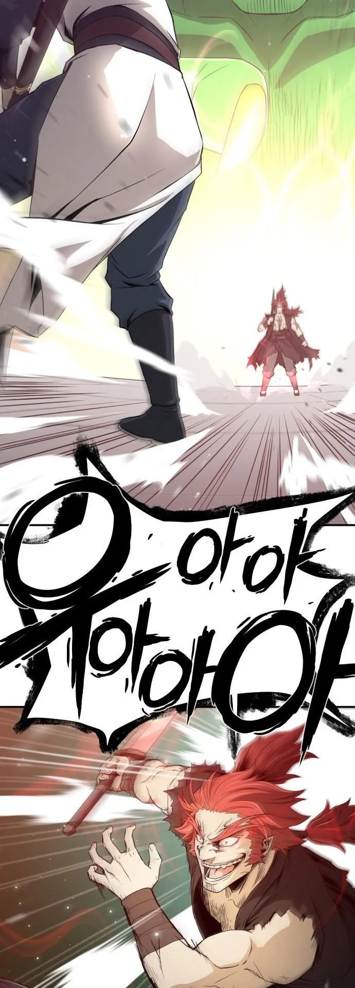 Flash Sword ตอนที่ 1 หน้า 12