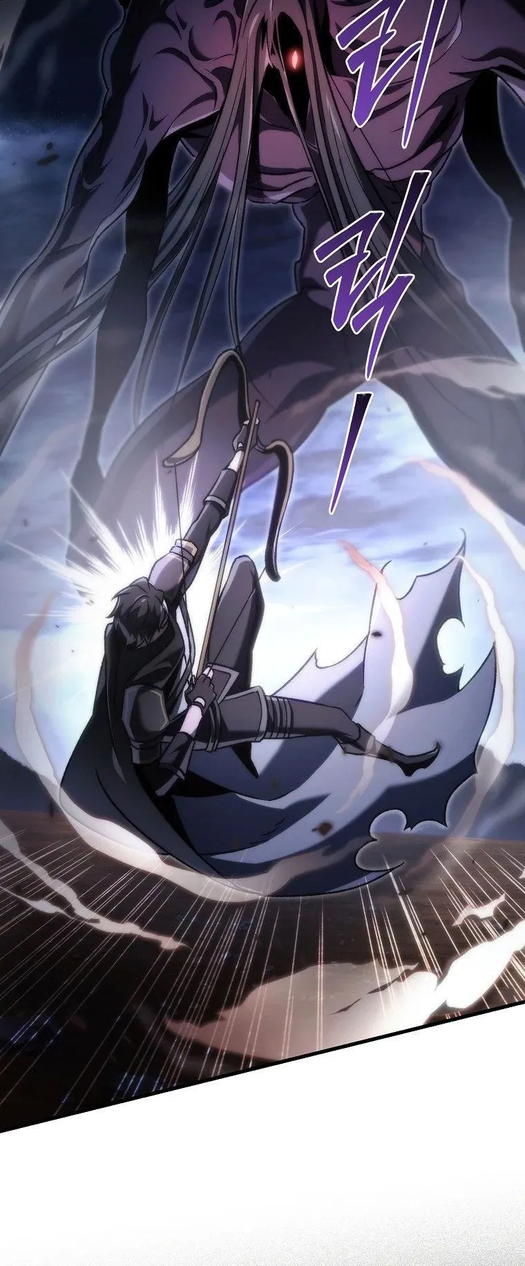 The Genius Blacksmith’s Game ตอนที่ 13 หน้า 105