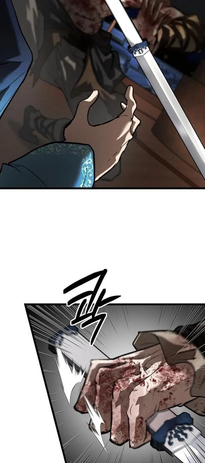 Unrivaled Spear Ghost ตอนที่ 21 หน้า 46