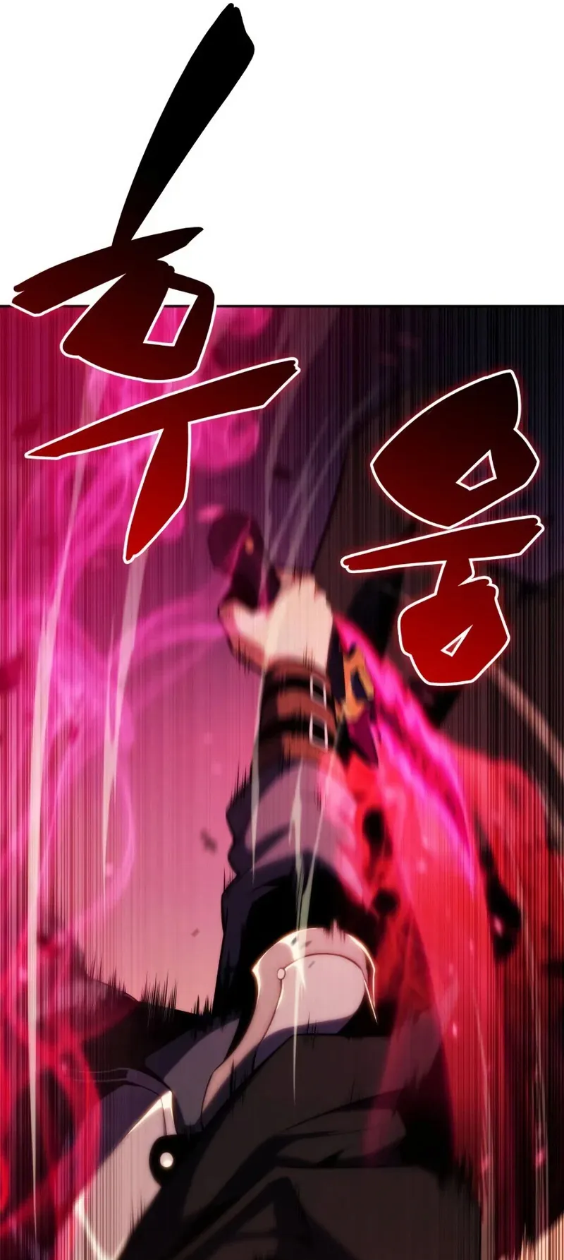 The Regressed Son of a Duke is an Assassin ตอนที่ 6 หน้า 55