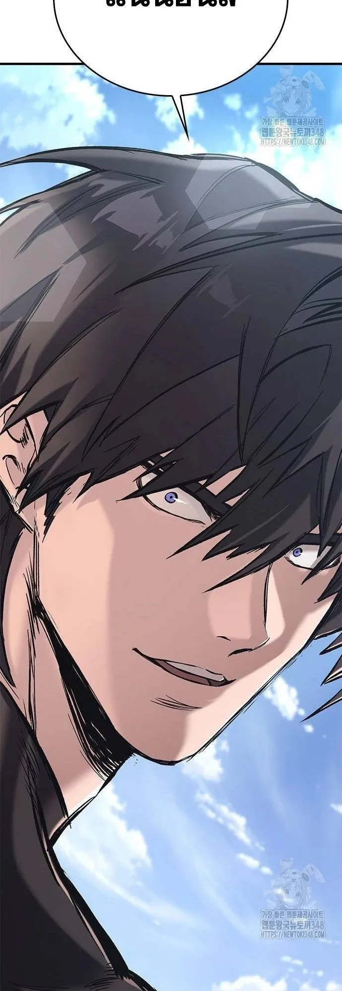 Eternally Regressing Knight ตอนที่ 18 หน้า 4