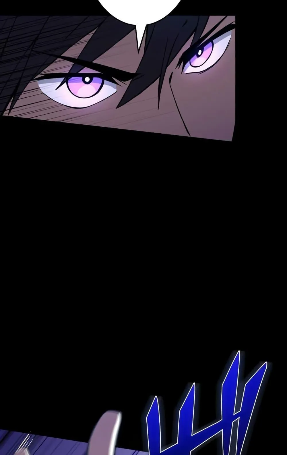 The Underworld Transcendent Is Unrivaled at the School ตอนที่ 3 หน้า 133