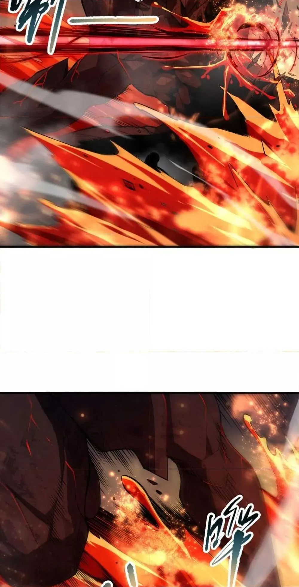 Disastrous Necromancer ตอนที่ 90 หน้า 20