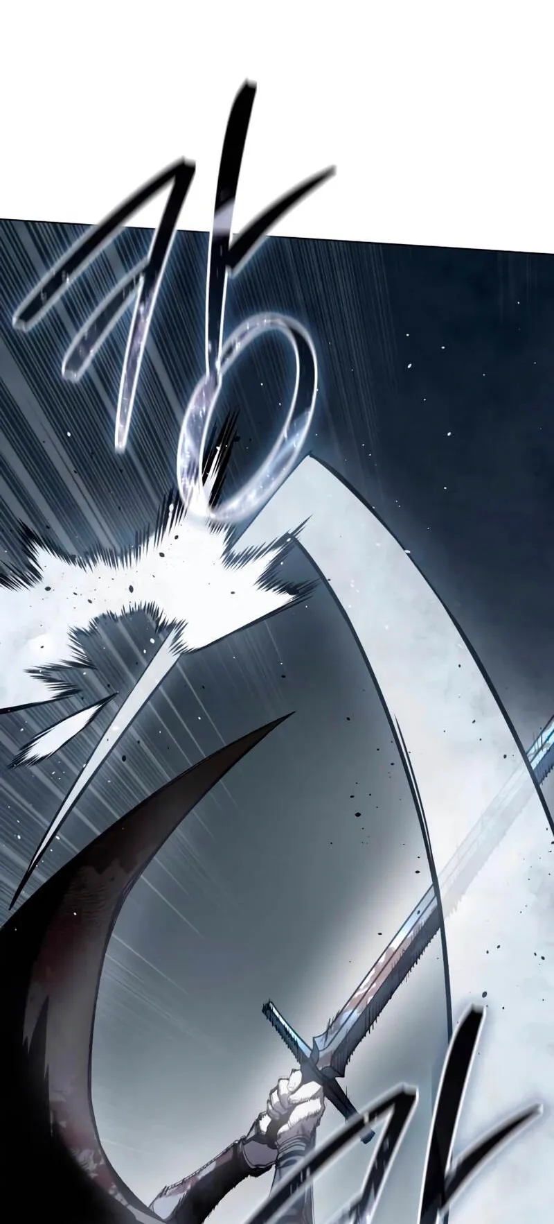 Star-Embracing Swordmaster ตอนที่ 39 หน้า 72