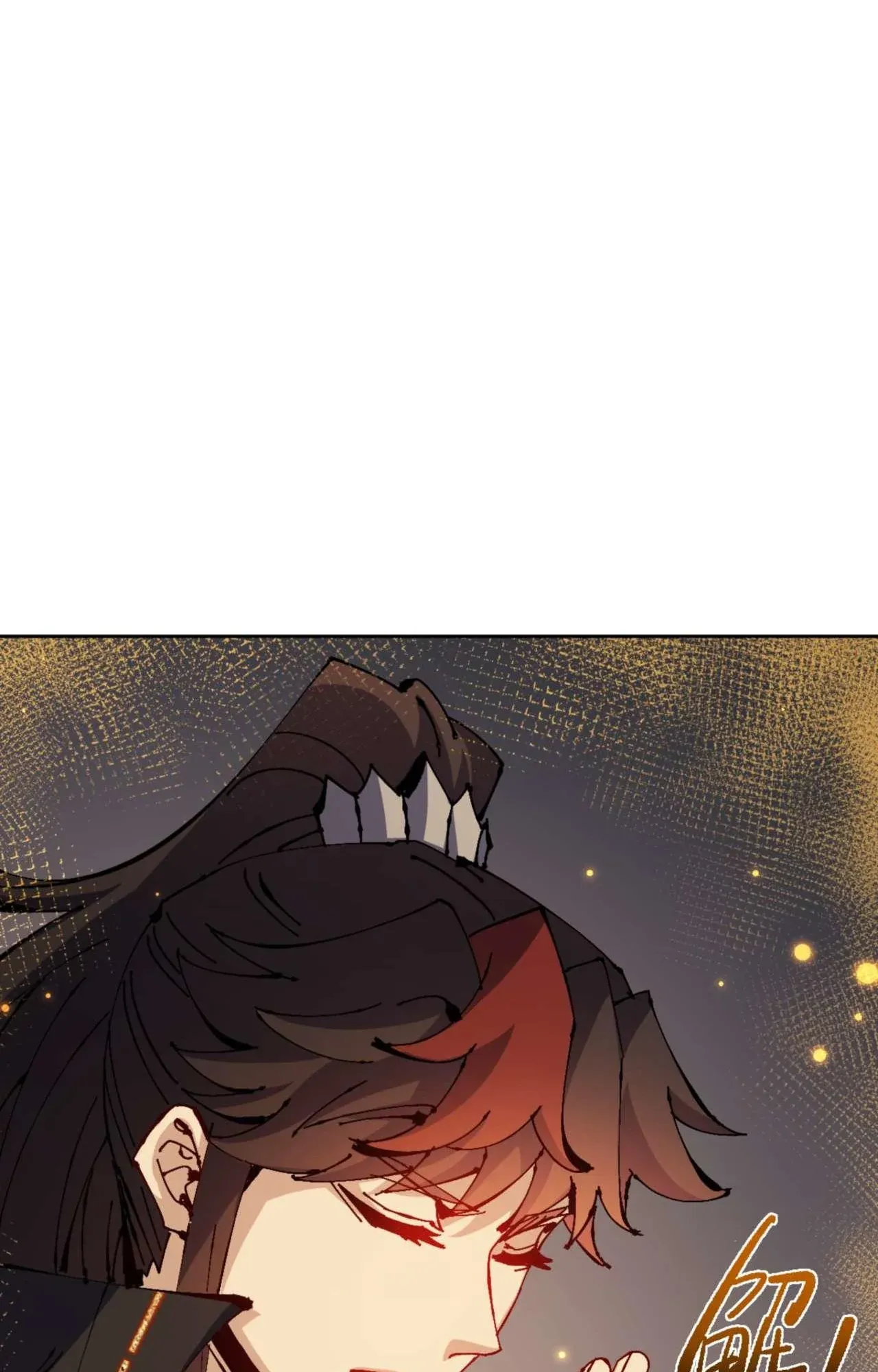 Devious Son of Heaven ตอนที่ 113 หน้า 34
