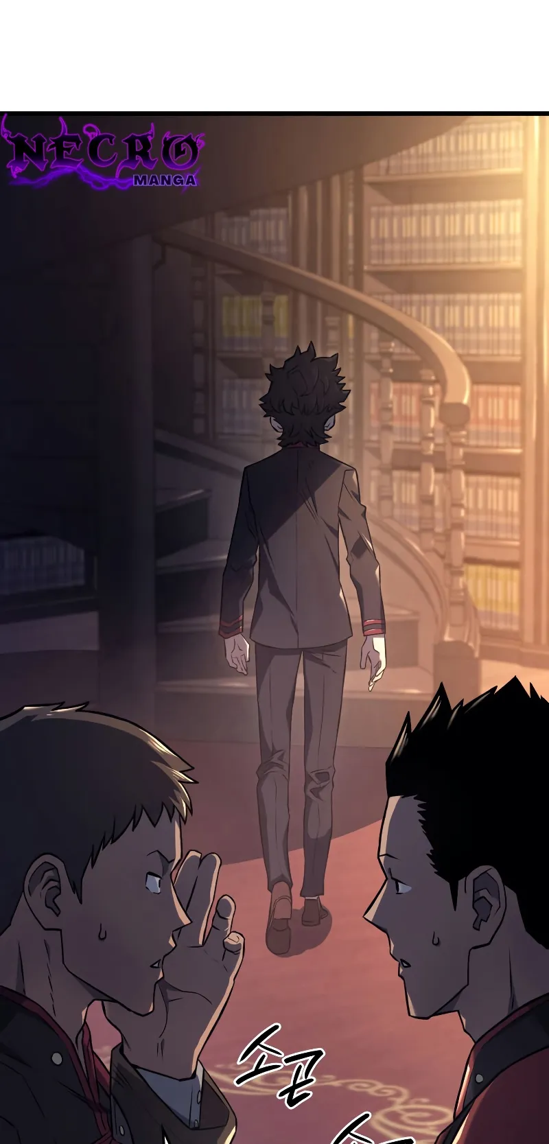 Revenge of the Iron-Blooded Sword Hound ตอนที่ 9 หน้า 24
