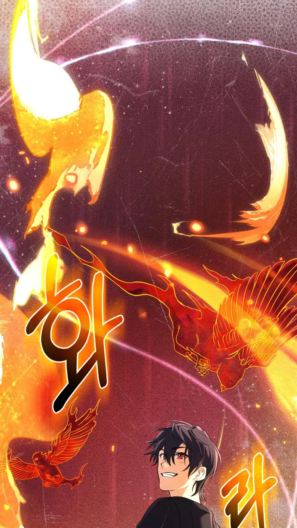 The Return of the Mythical Archmage ตอนที่ 4 หน้า 40