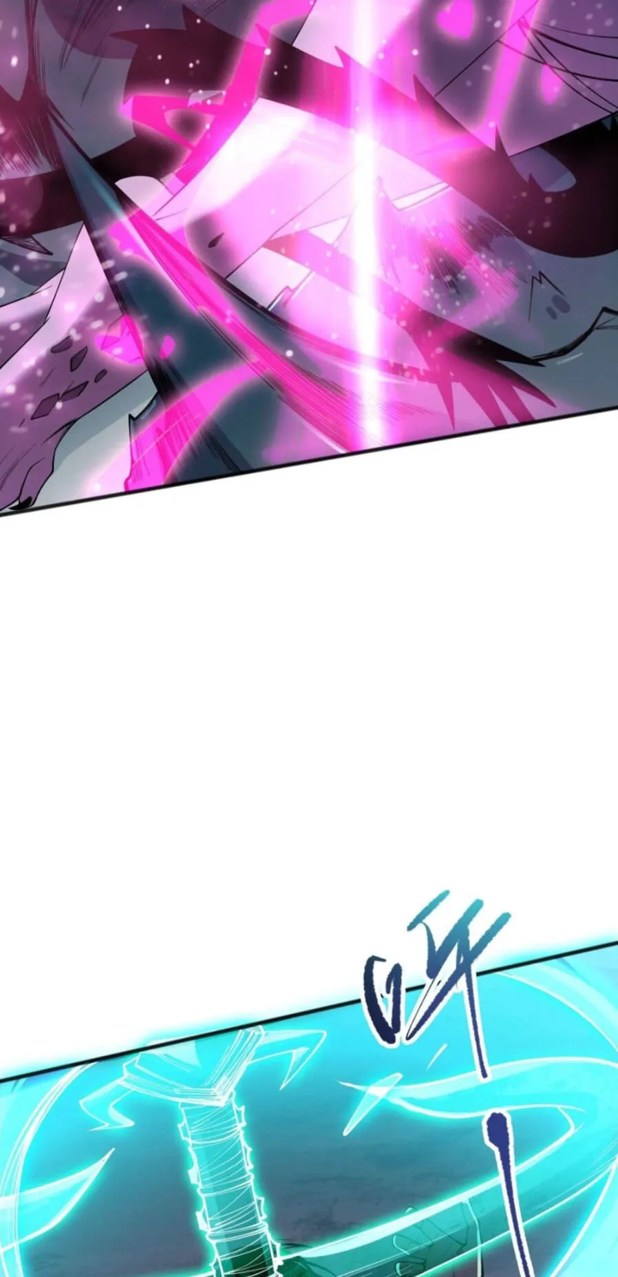 Disastrous Necromancer ตอนที่ 103 หน้า 49