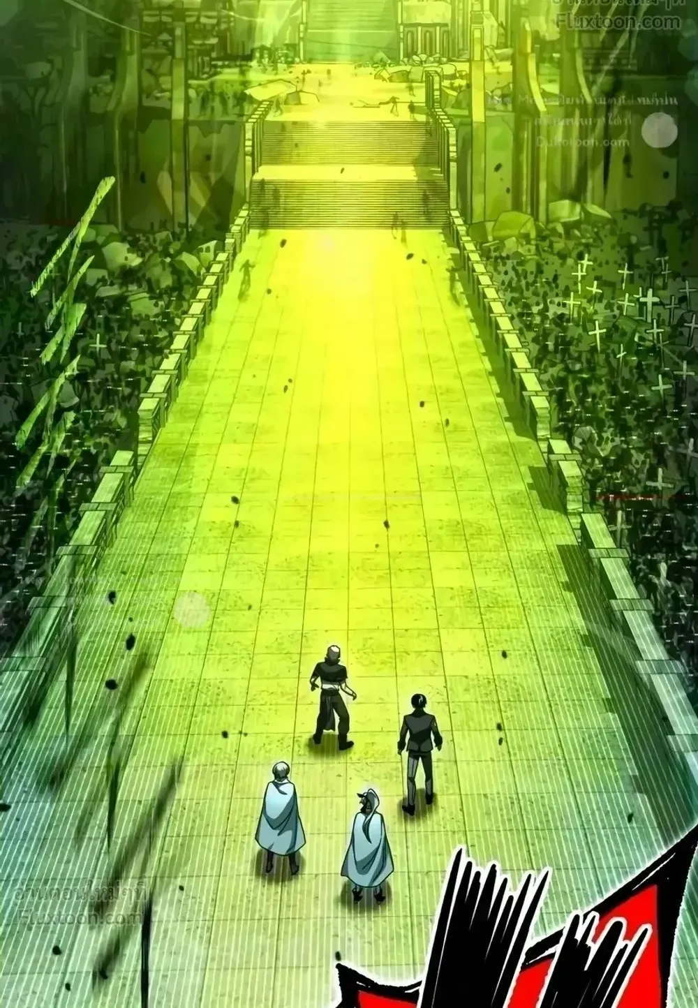 I Took Over The Academy With a Single Sashimi Knife ตอนที่ 86 หน้า 116