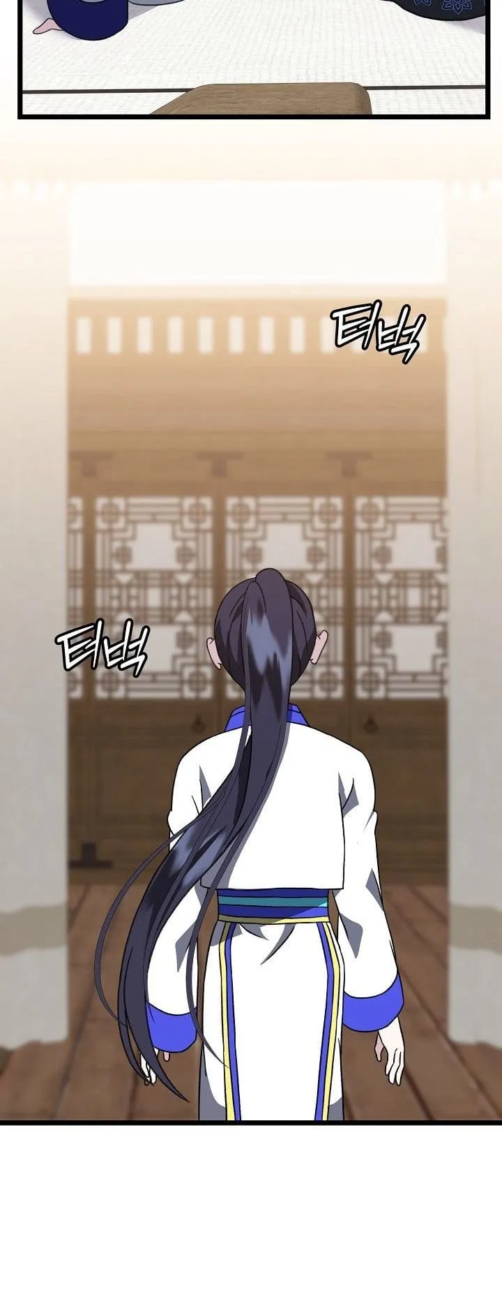 The Return of Namgung’s Granddaughter ตอนที่ 9 หน้า 60