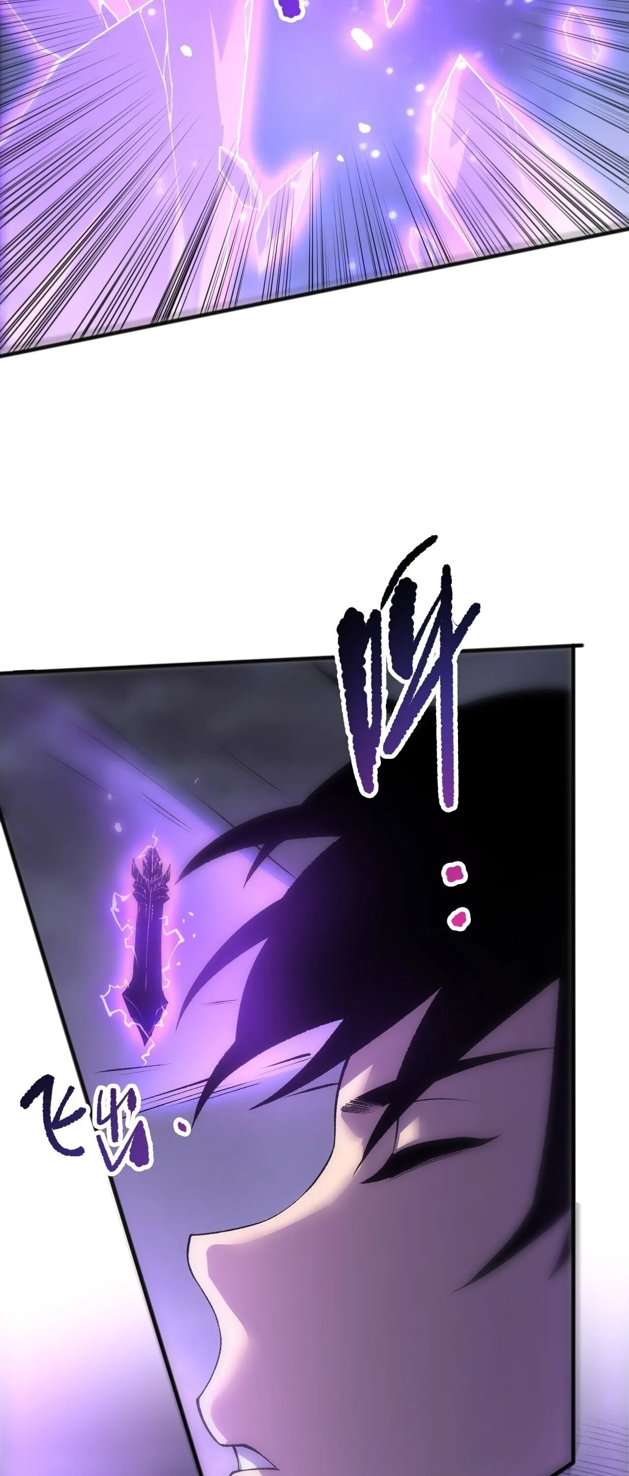 Disastrous Necromancer ตอนที่ 282 หน้า 8