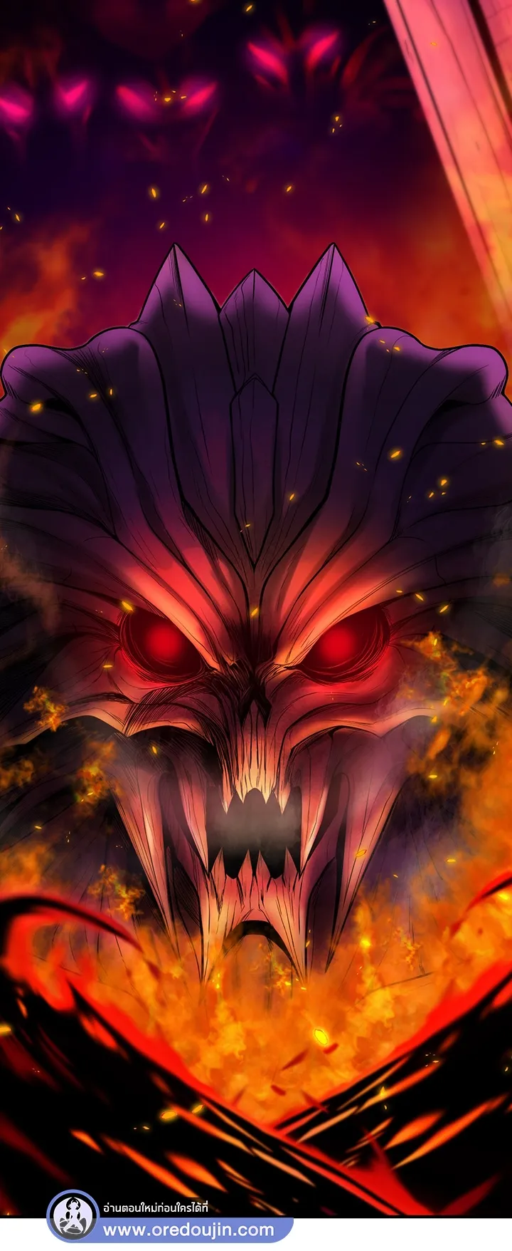 Fucked the World Tree ตอนที่ 1 หน้า 81