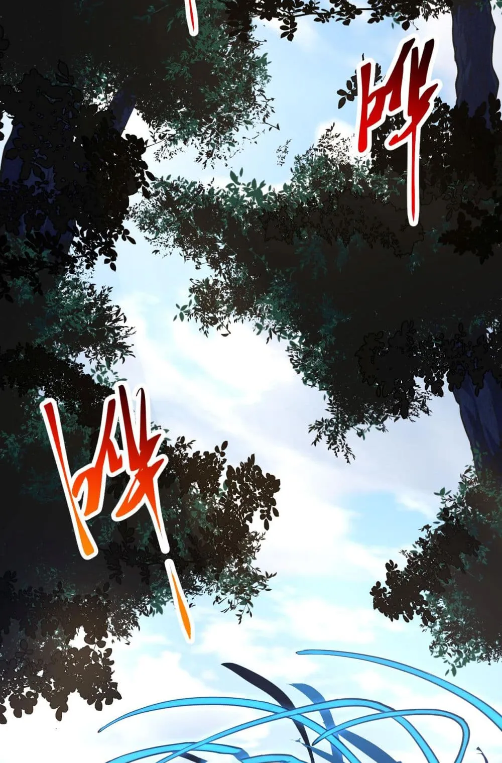 Evolution Begins With A Big Tree ตอนที่ 1 หน้า 35