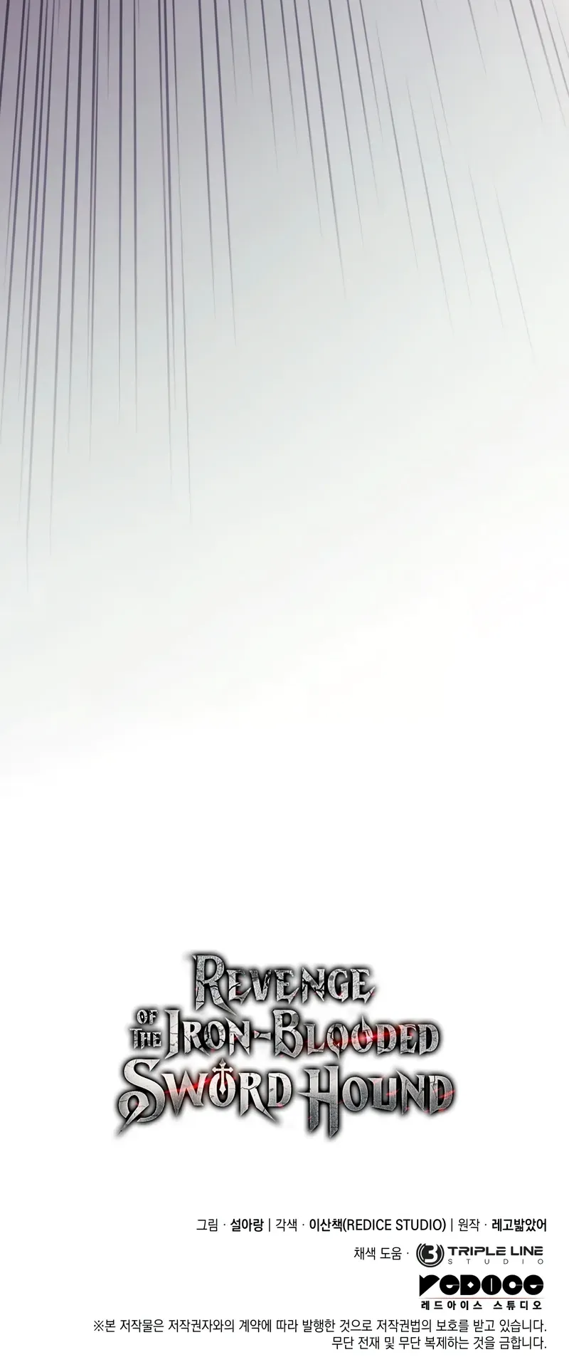 Revenge of the Iron-Blooded Sword Hound ตอนที่ 108 หน้า 106