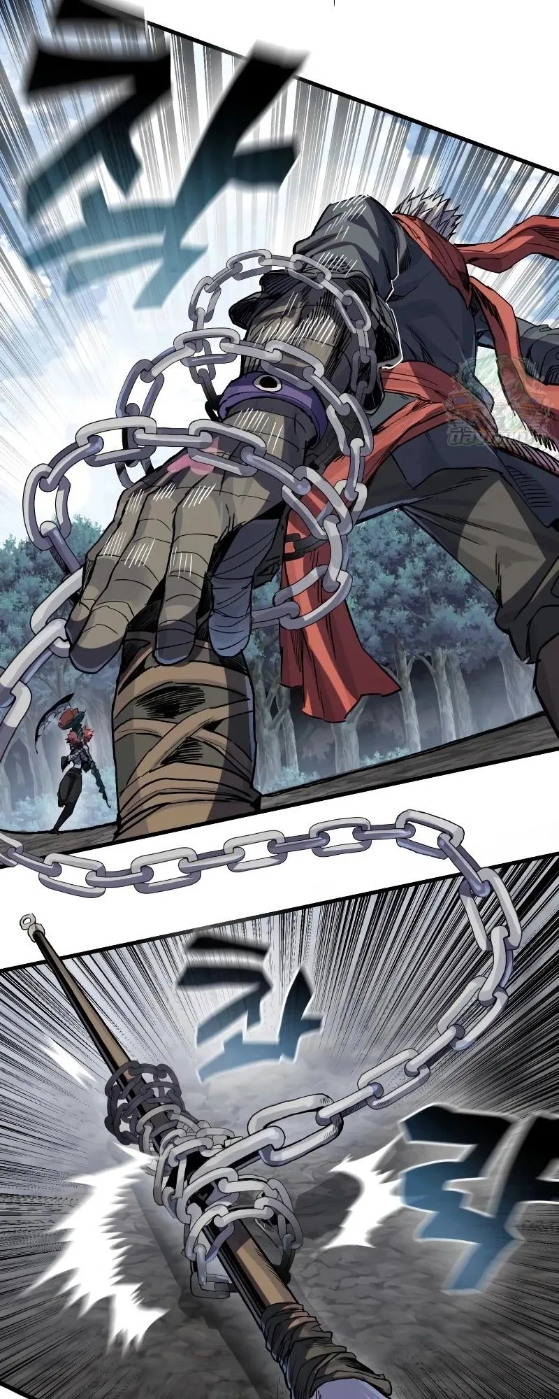 The Hero of the Heart Sword ตอนที่ 21 หน้า 25