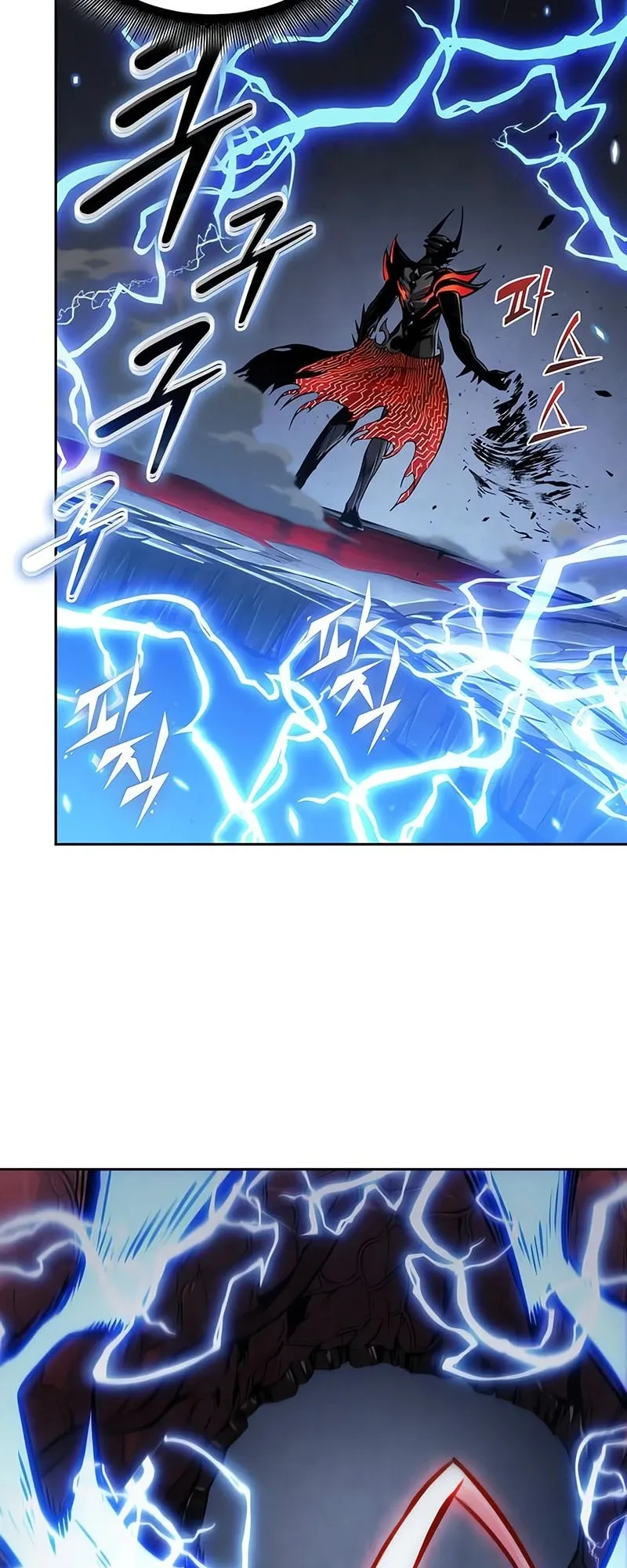 Nano Machine Chapter 272 หน้า 44