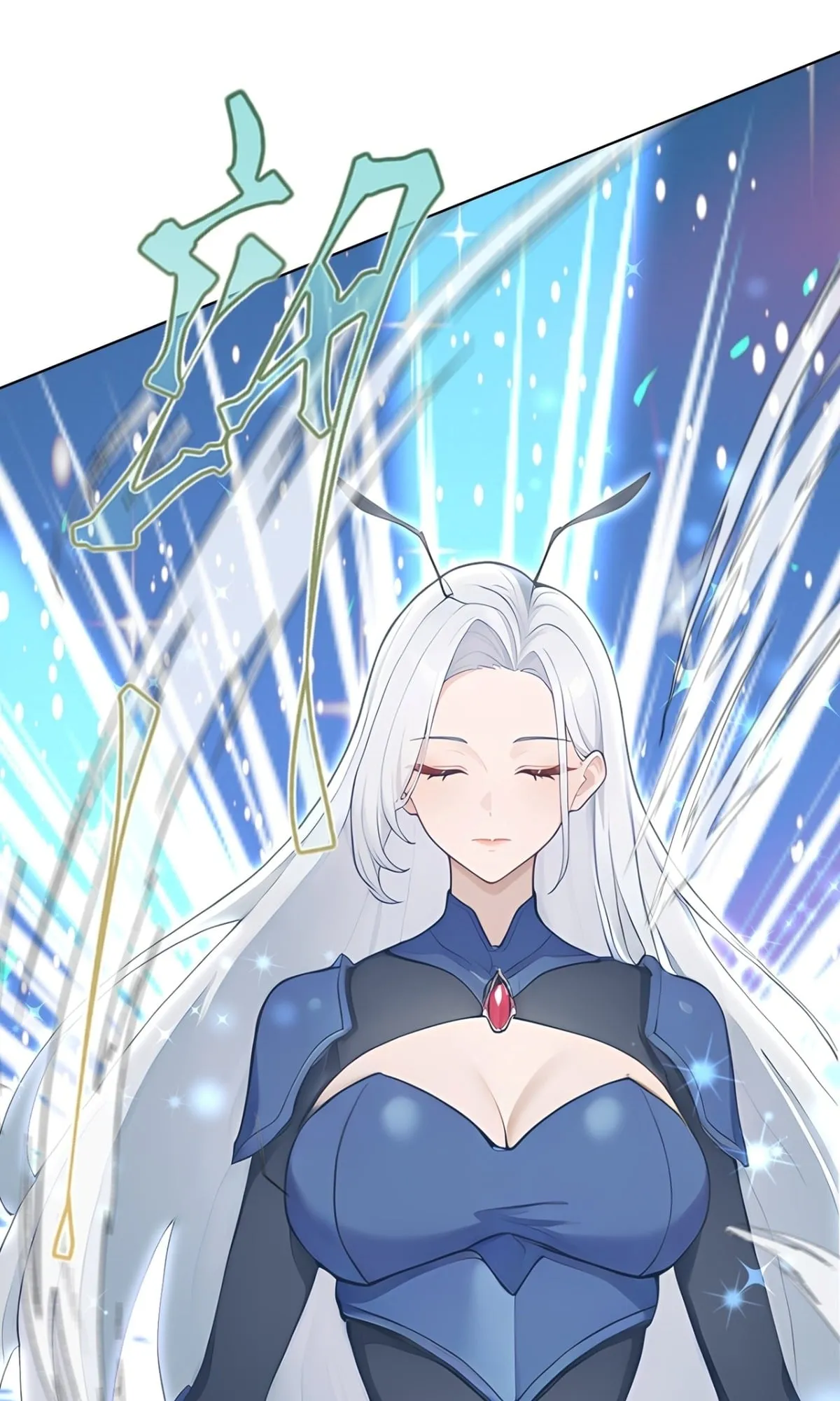 Primordial Ten Fiends: Others Tame Beasts, I Tame Beast Girls ตอนที่ 2 หน้า 110