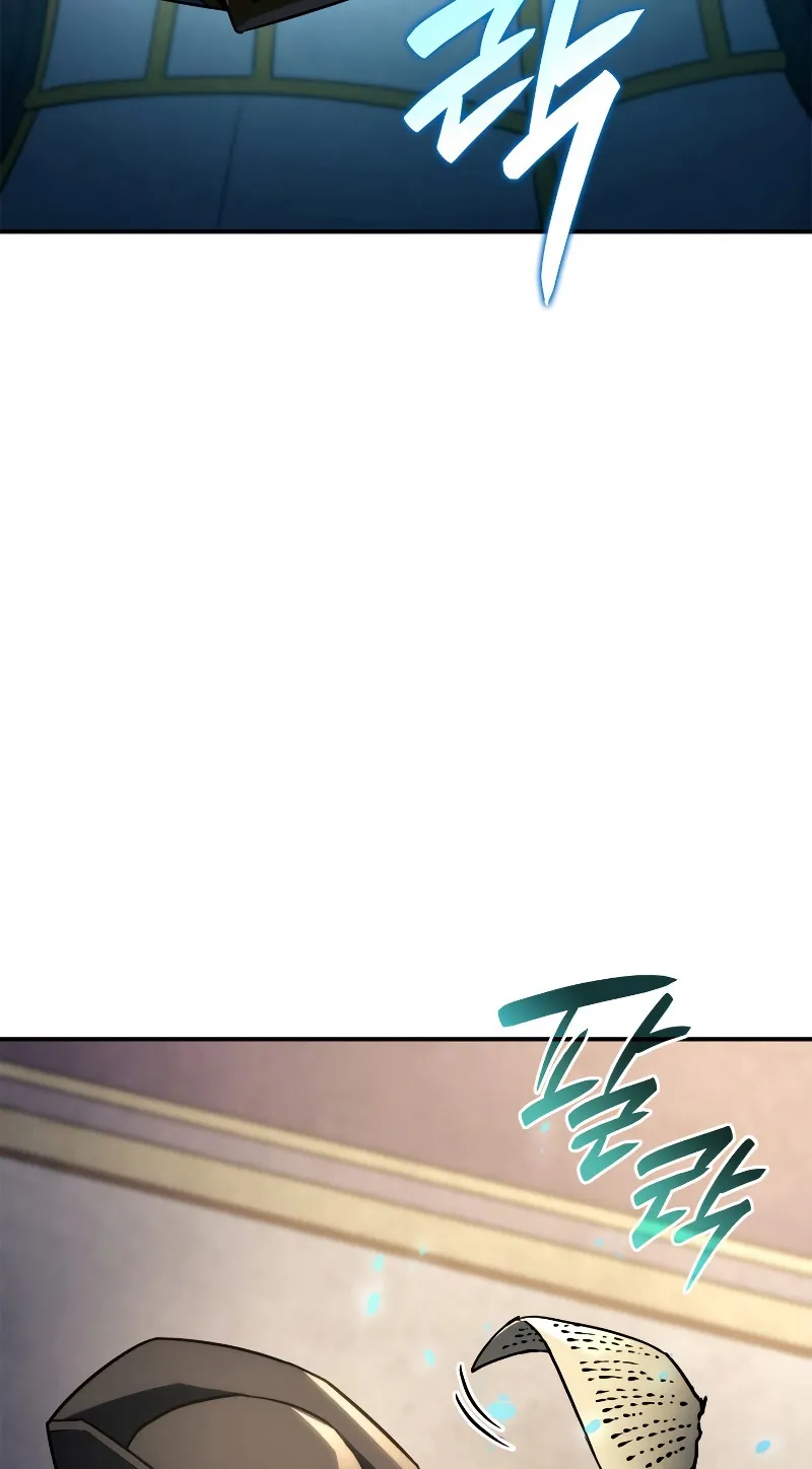 Revenge of the Iron-Blooded Sword Hound ตอนที่ 46 หน้า 56