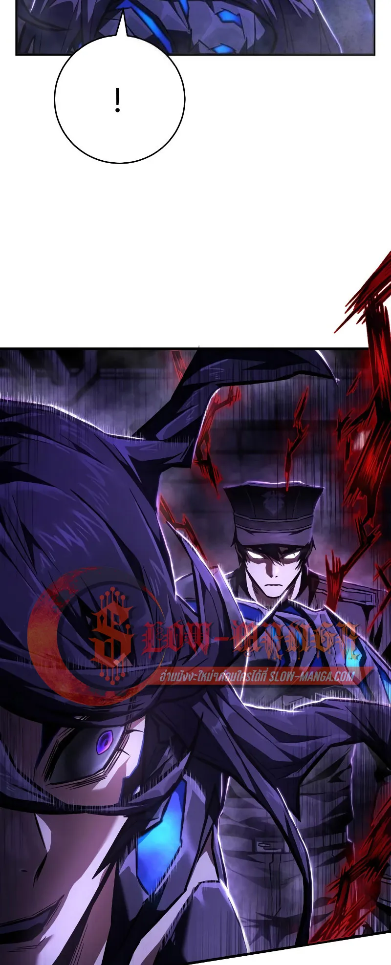 The Executioner ตอนที่ 6 หน้า 77