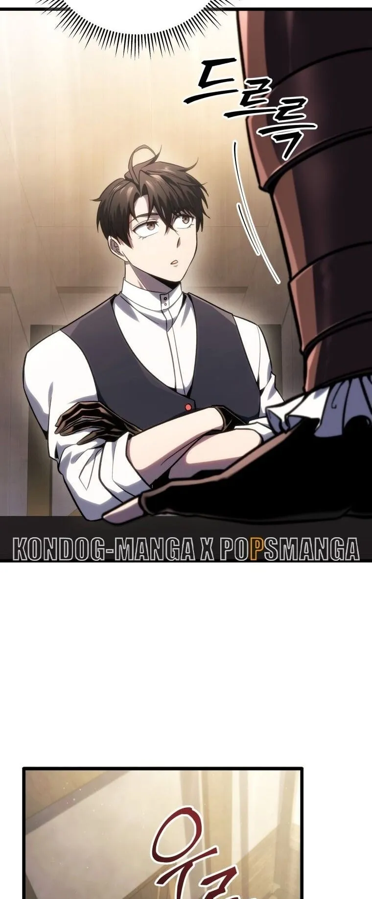 A Dragonslayer’s Peerless Regression ตอนที่ 46 หน้า 9