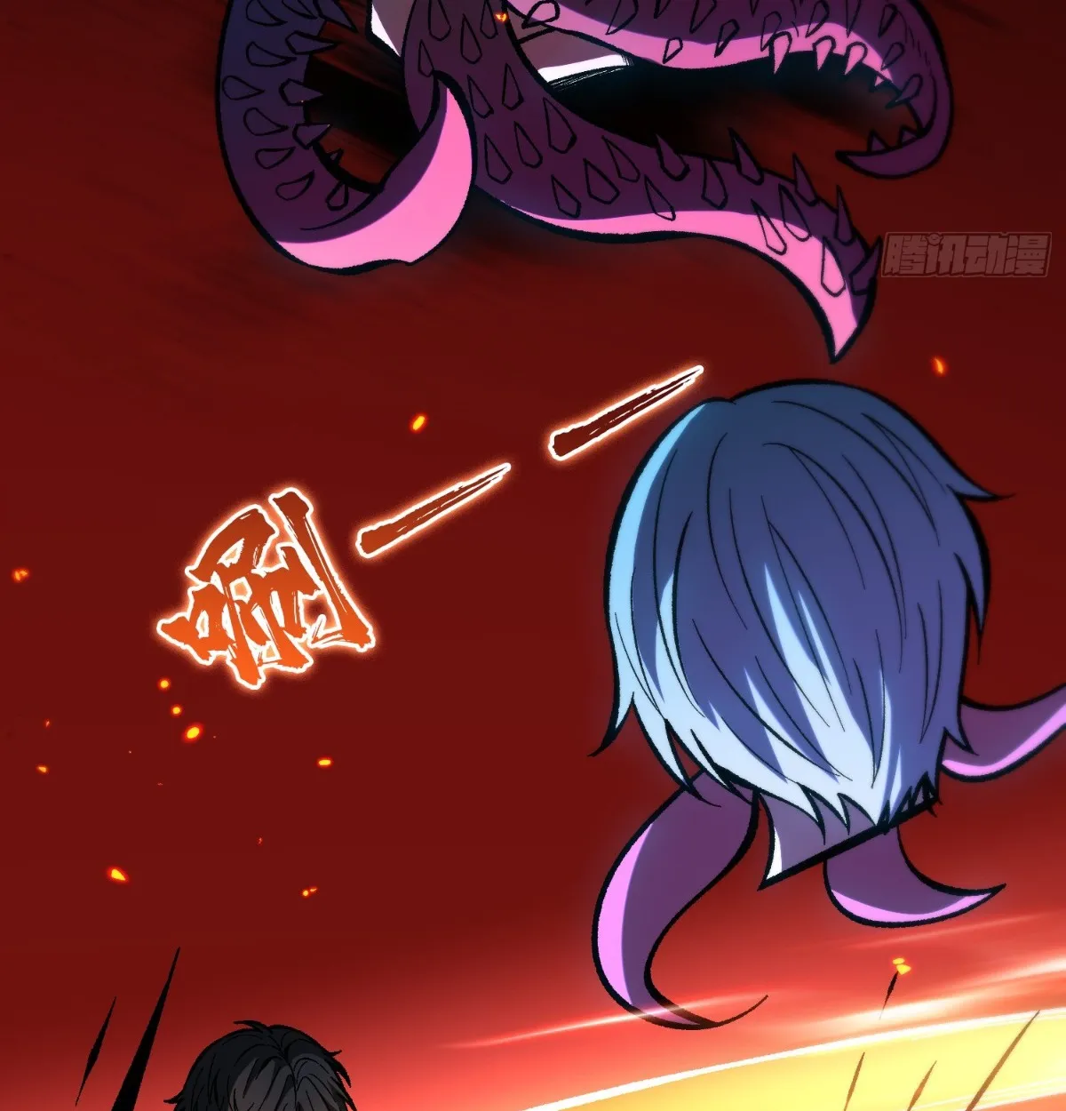 I Will Solo My Way Through This Apocalypse World ตอนที่ 2 หน้า 53