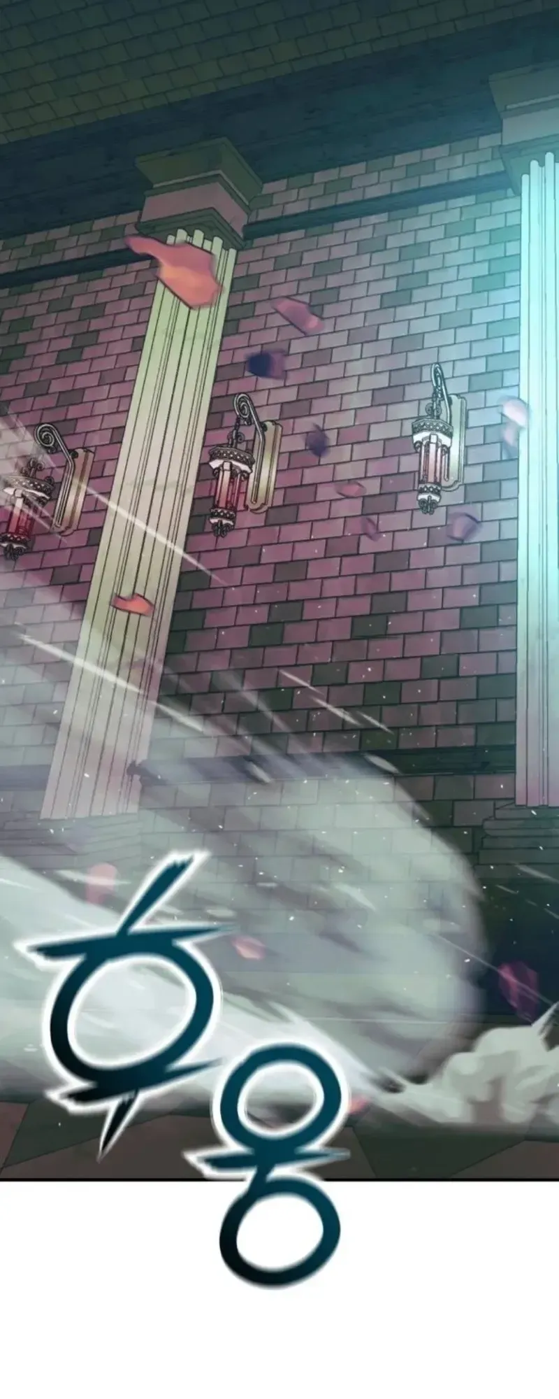 Nation-Class Dungeon Architect ตอนที่ 12 หน้า 81