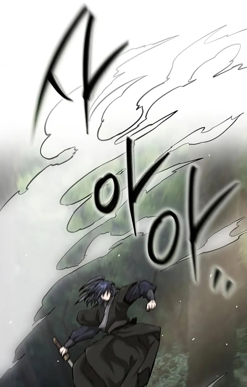 Reborn on the Demonic Cult Battlefield ตอนที่ 16 หน้า 25
