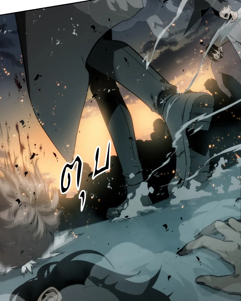 Omniscient Reader ตอนที่ 10 หน้า 149
