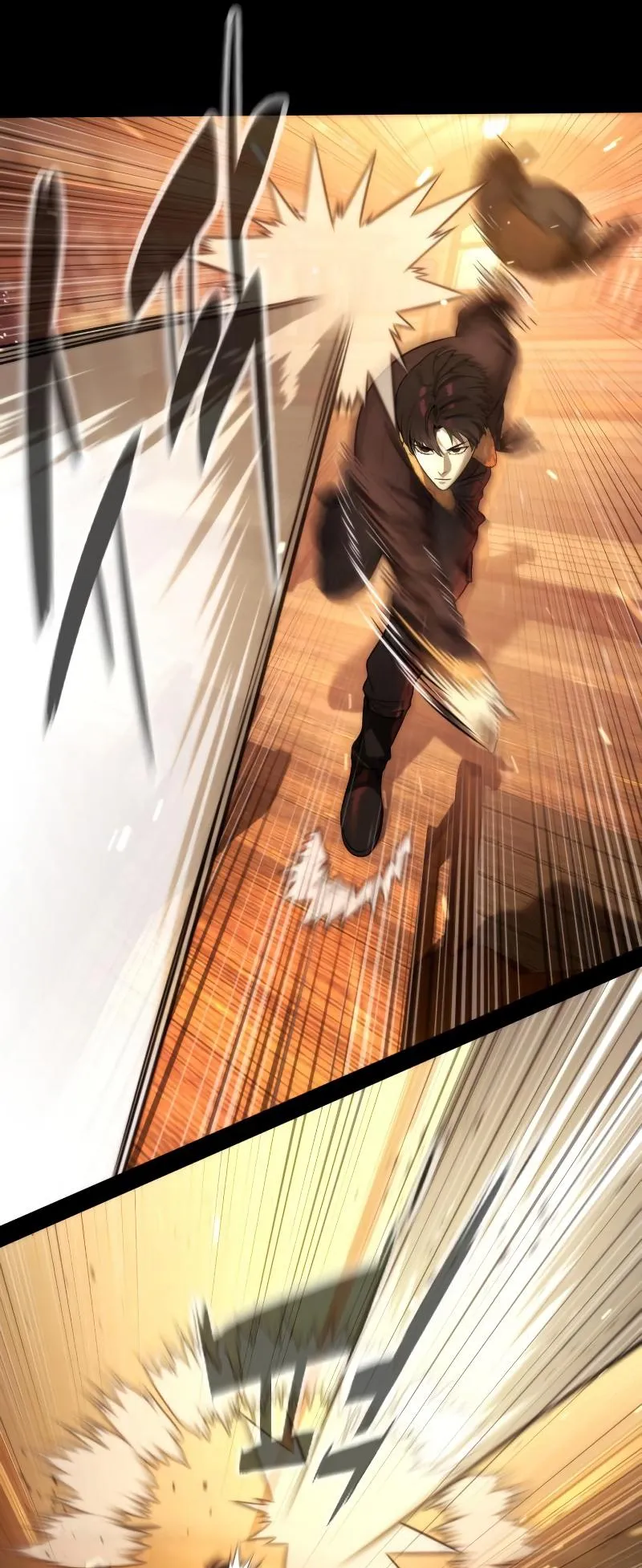 Killer Peter ตอนที่ 11 หน้า 69