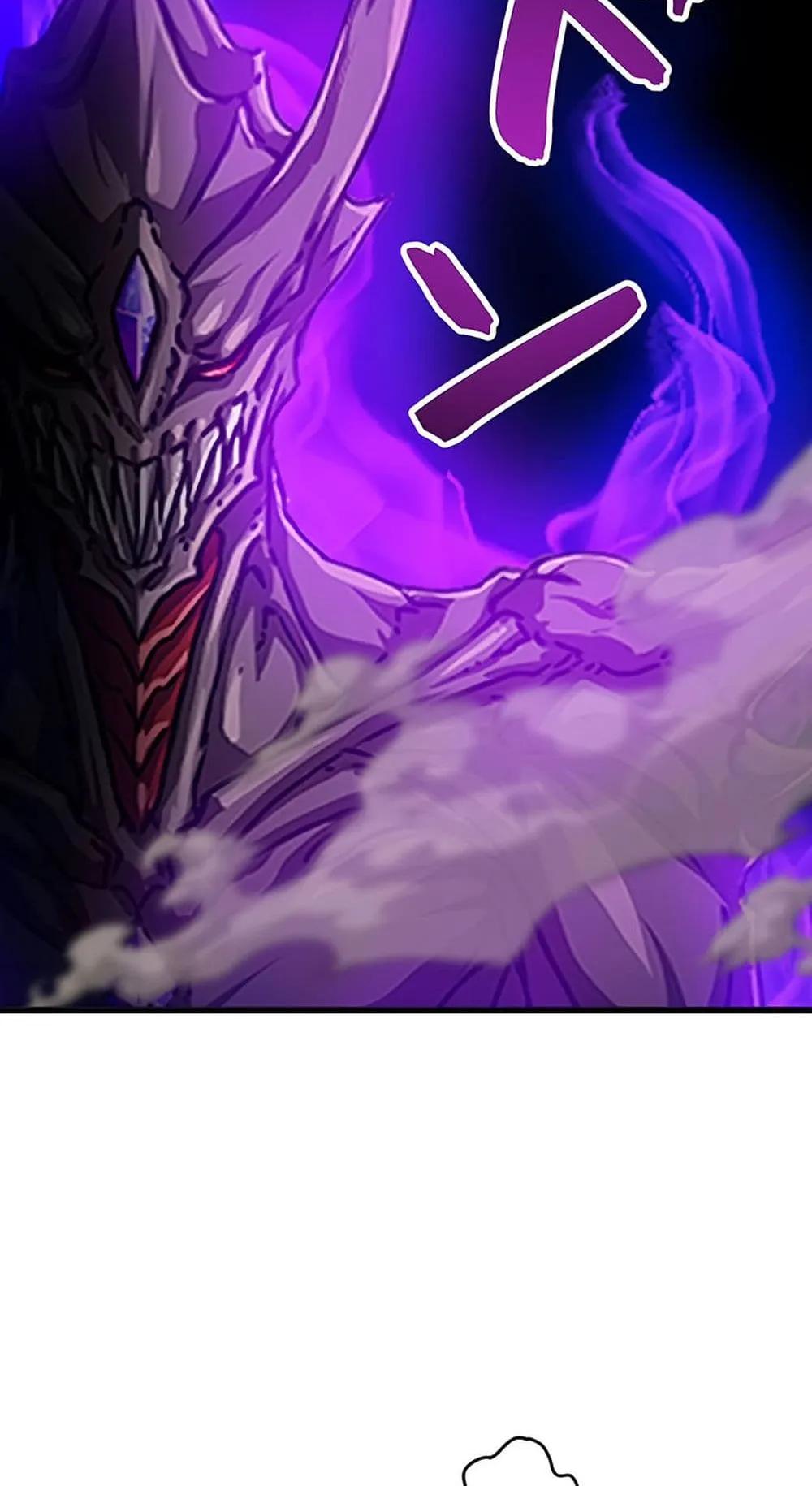 Magic Level 99990000 All-Attribute Great Sage ตอนที่ 4 หน้า 49