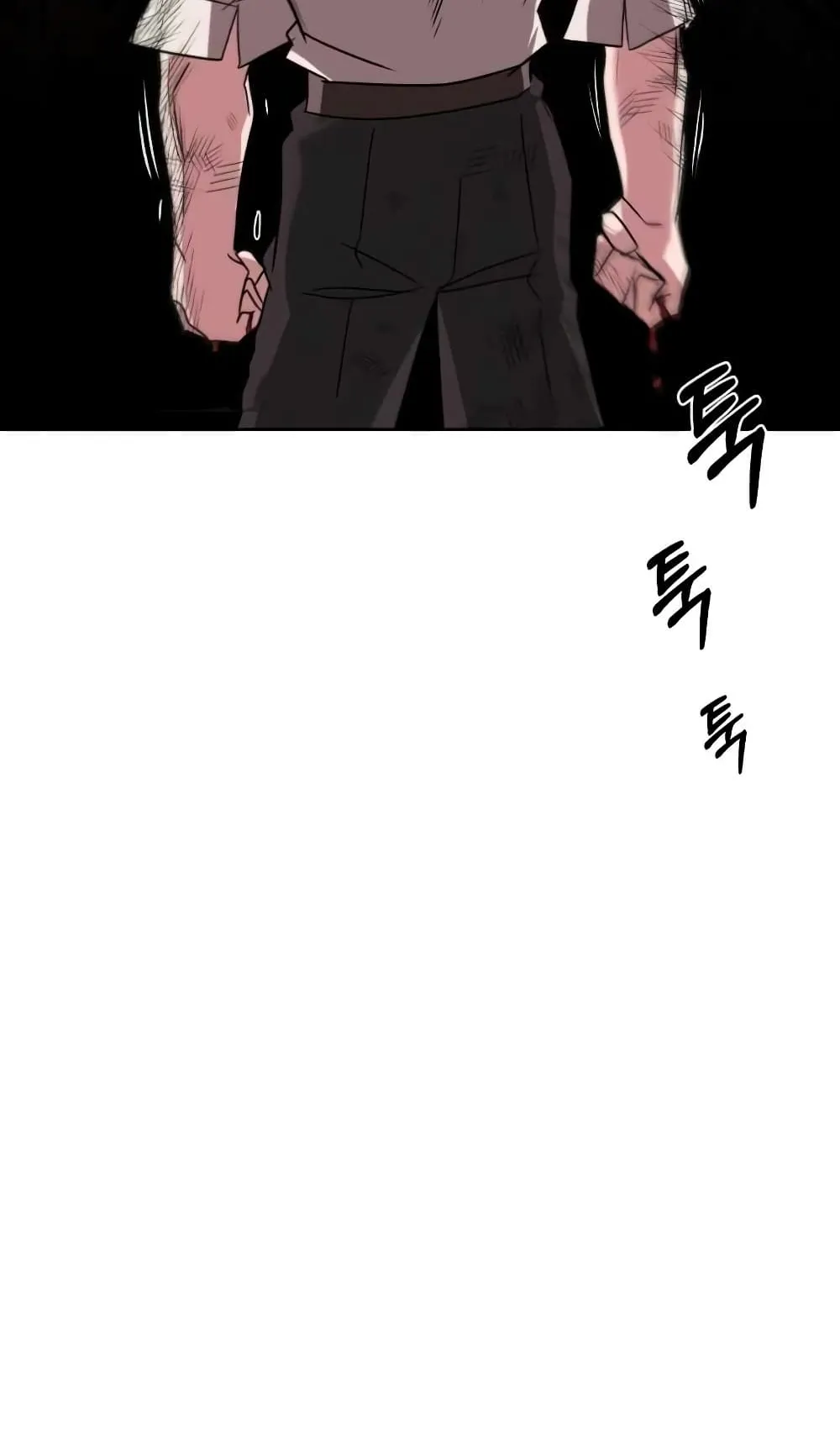 The Lazy Lord Masters the Sword ตอนที่ 16 หน้า 67