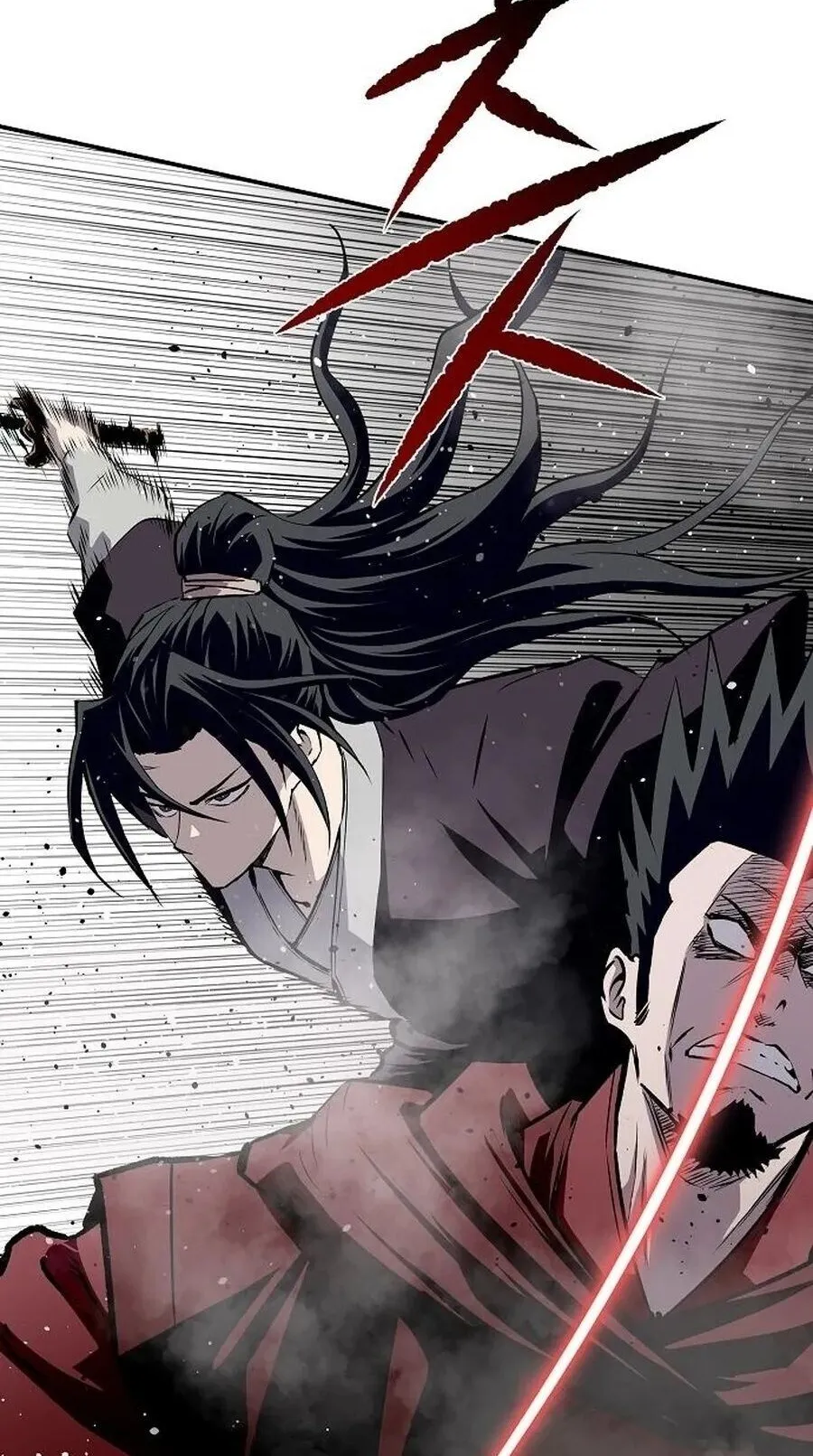 The Supreme Demonic Sword ตอนที่ 35 หน้า 65