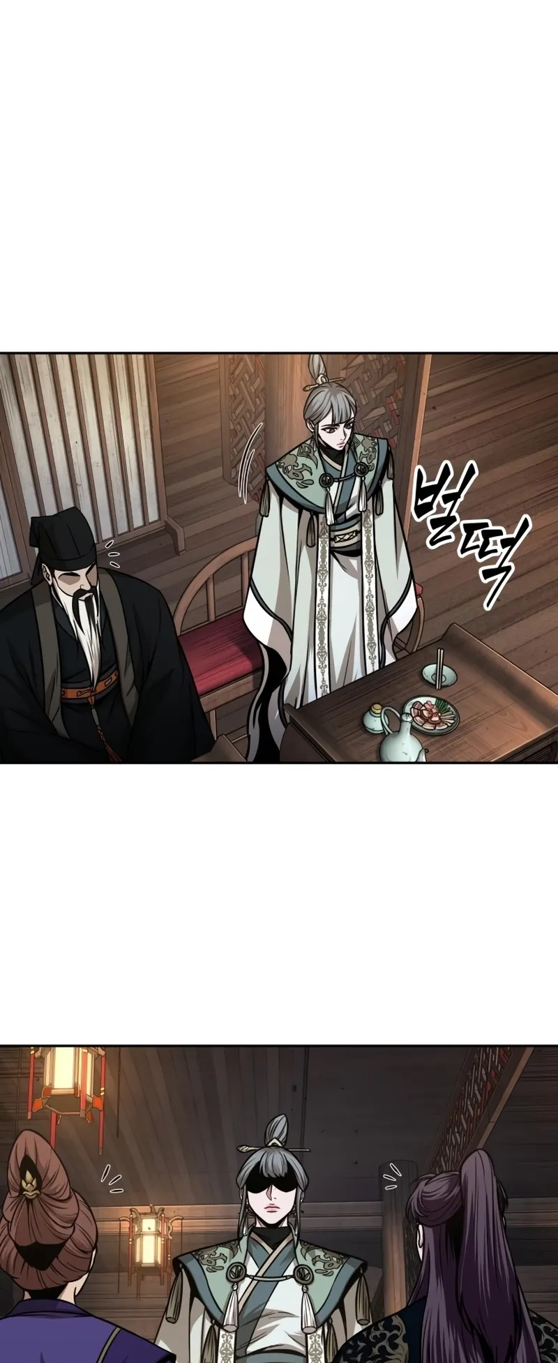 Nano Machine Chapter 106 หน้า 47
