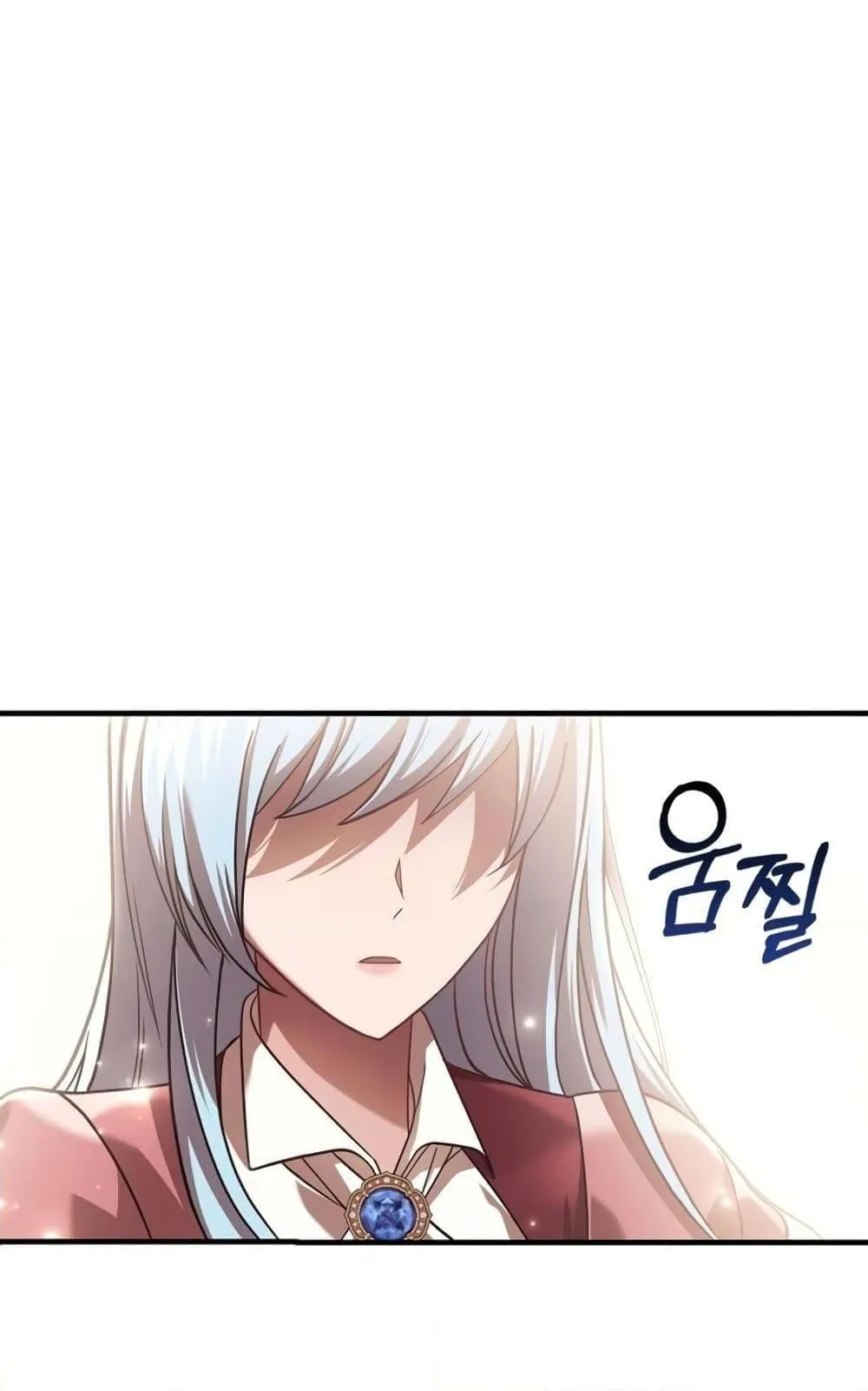 Surviving the Game as a Barbarian ตอนที่ 16 หน้า 148