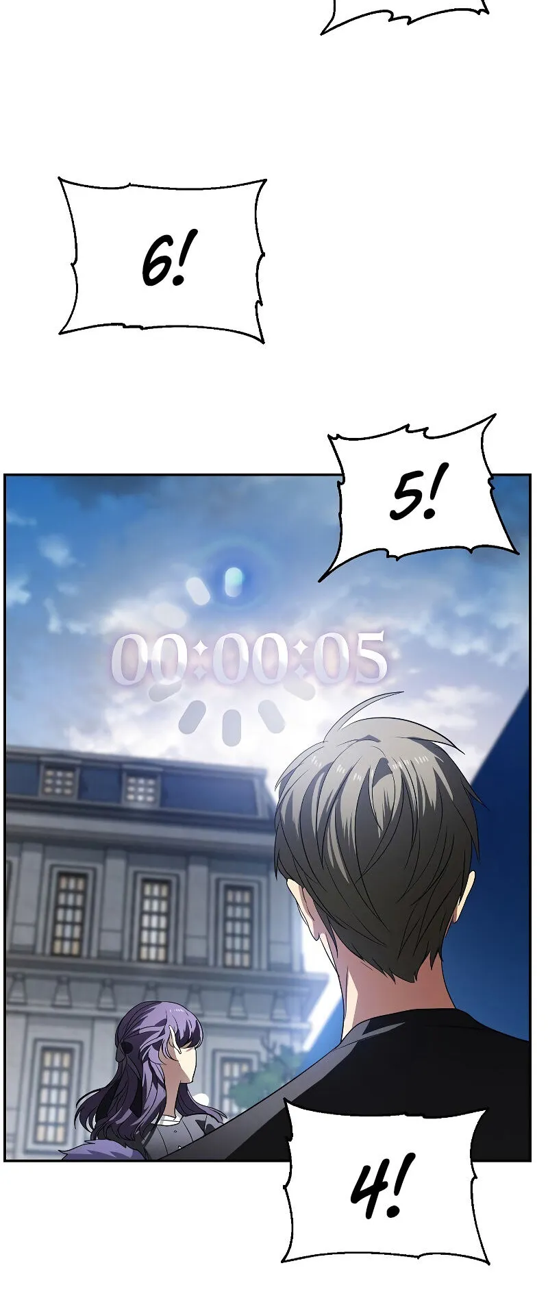 SSS-Class Suicide Hunter ตอนที่ 47 หน้า 43