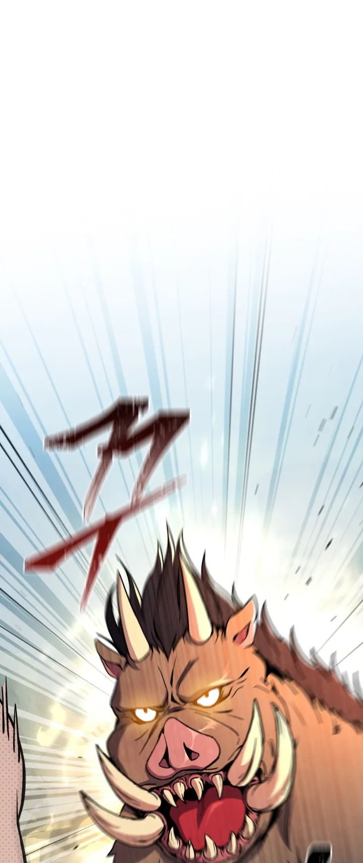 Legendary Blacksmith is Vengeance ตอนที่ 2 หน้า 83