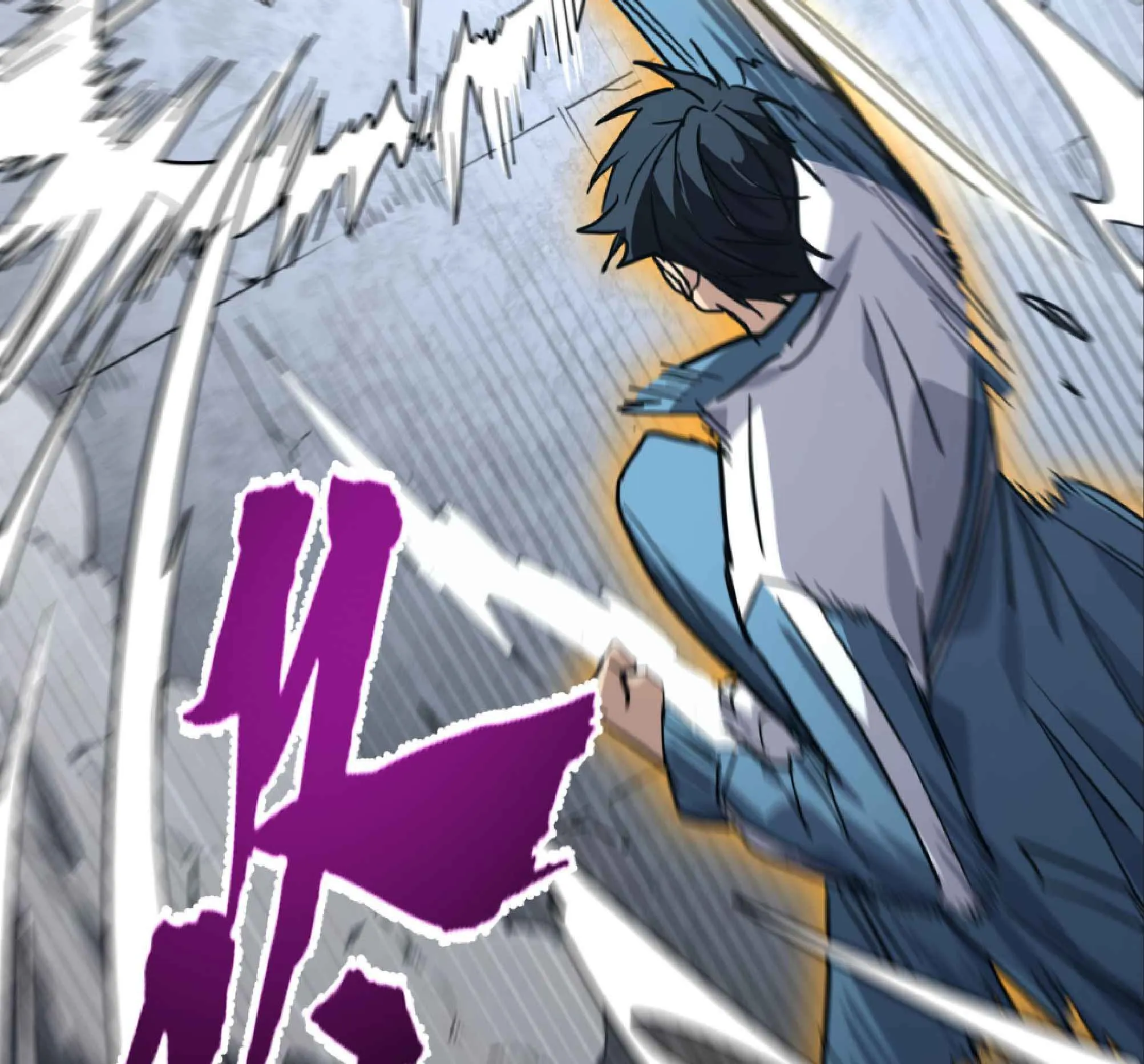 High Martial Arts: Sweeping Through Three Thousand ตอนที่ 11 หน้า 72