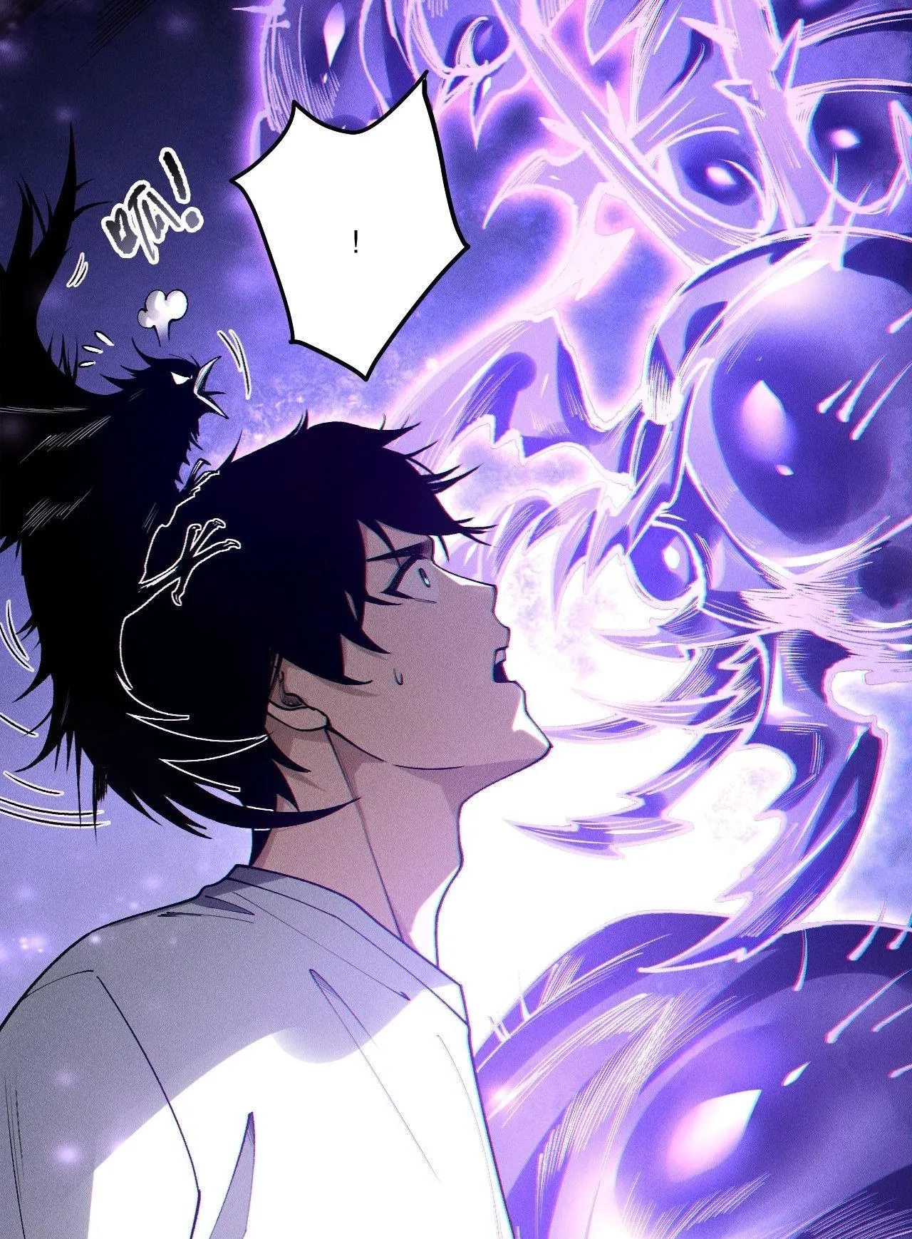 Disastrous Necromancer ตอนที่ 241 หน้า 65