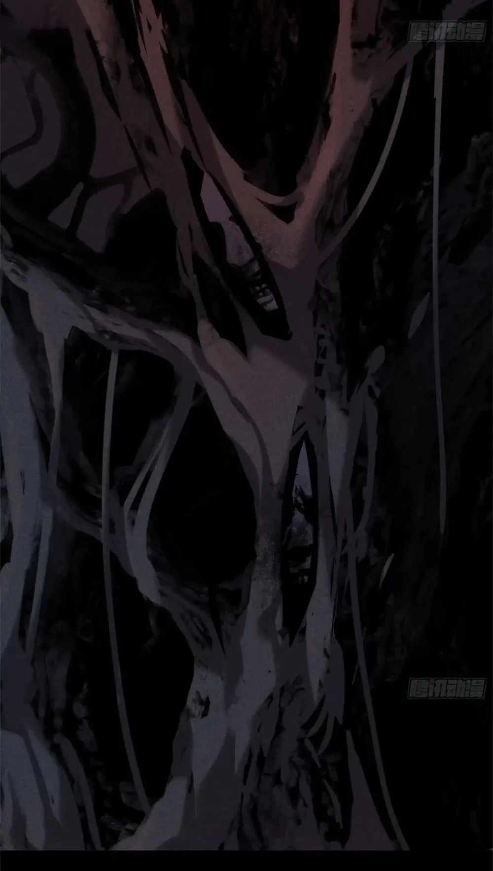 Spirit Realm Walker ตอนที่ 21 หน้า 9